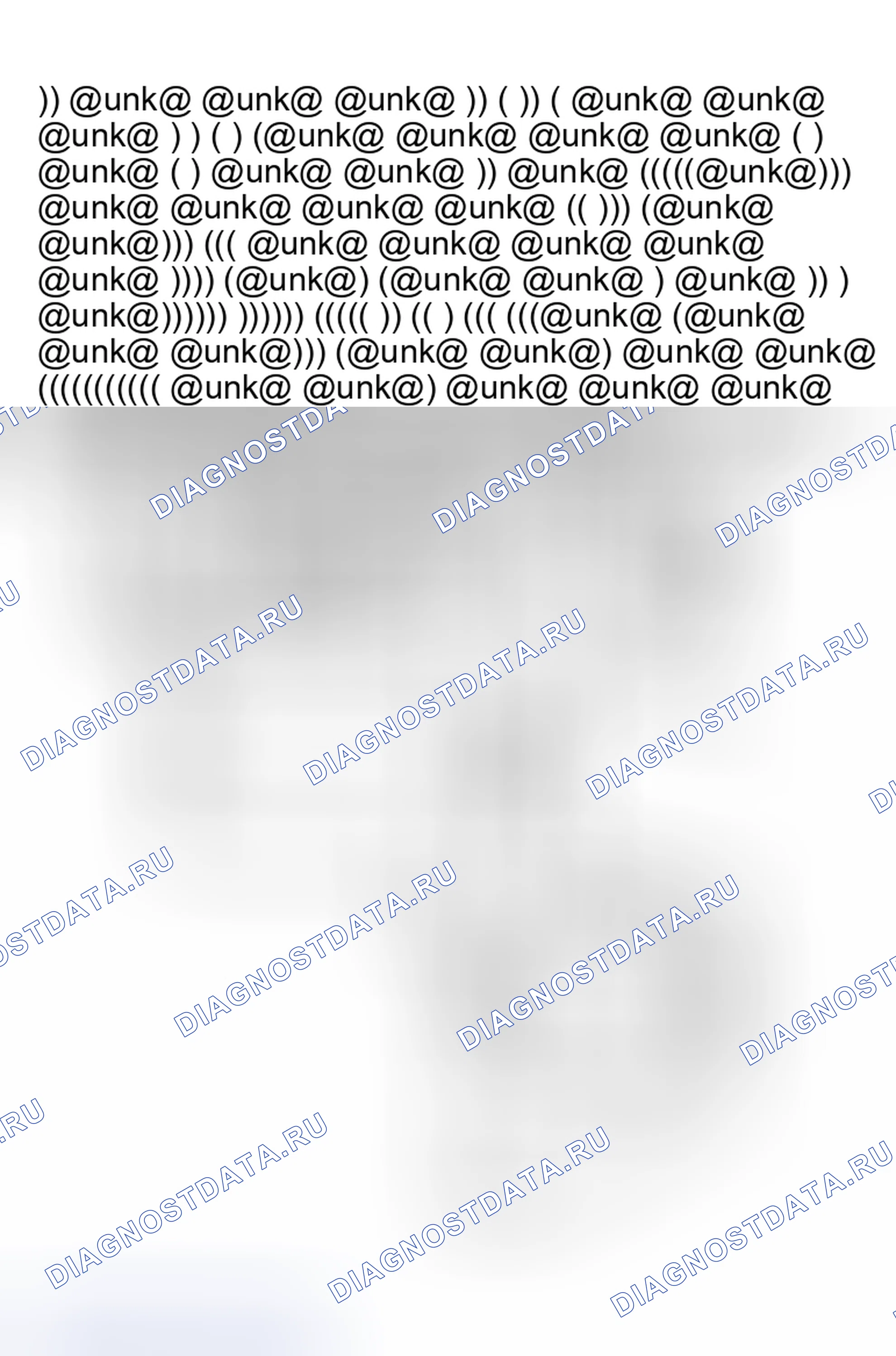 Рис. 32: ТЕСТИРОВАНИЕ. Geely Monjaro I