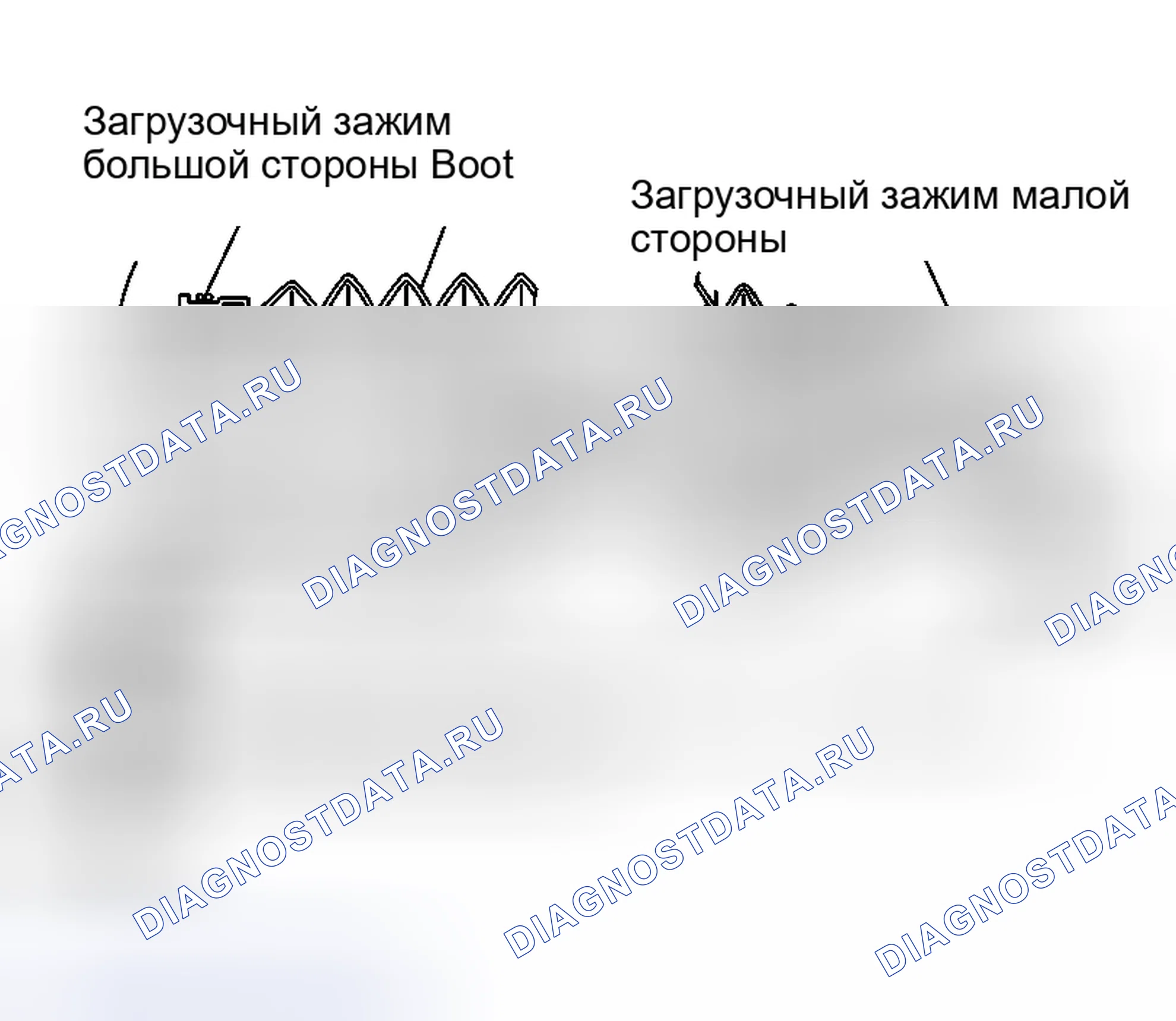 Рис. 72. Nissan Murano Z50