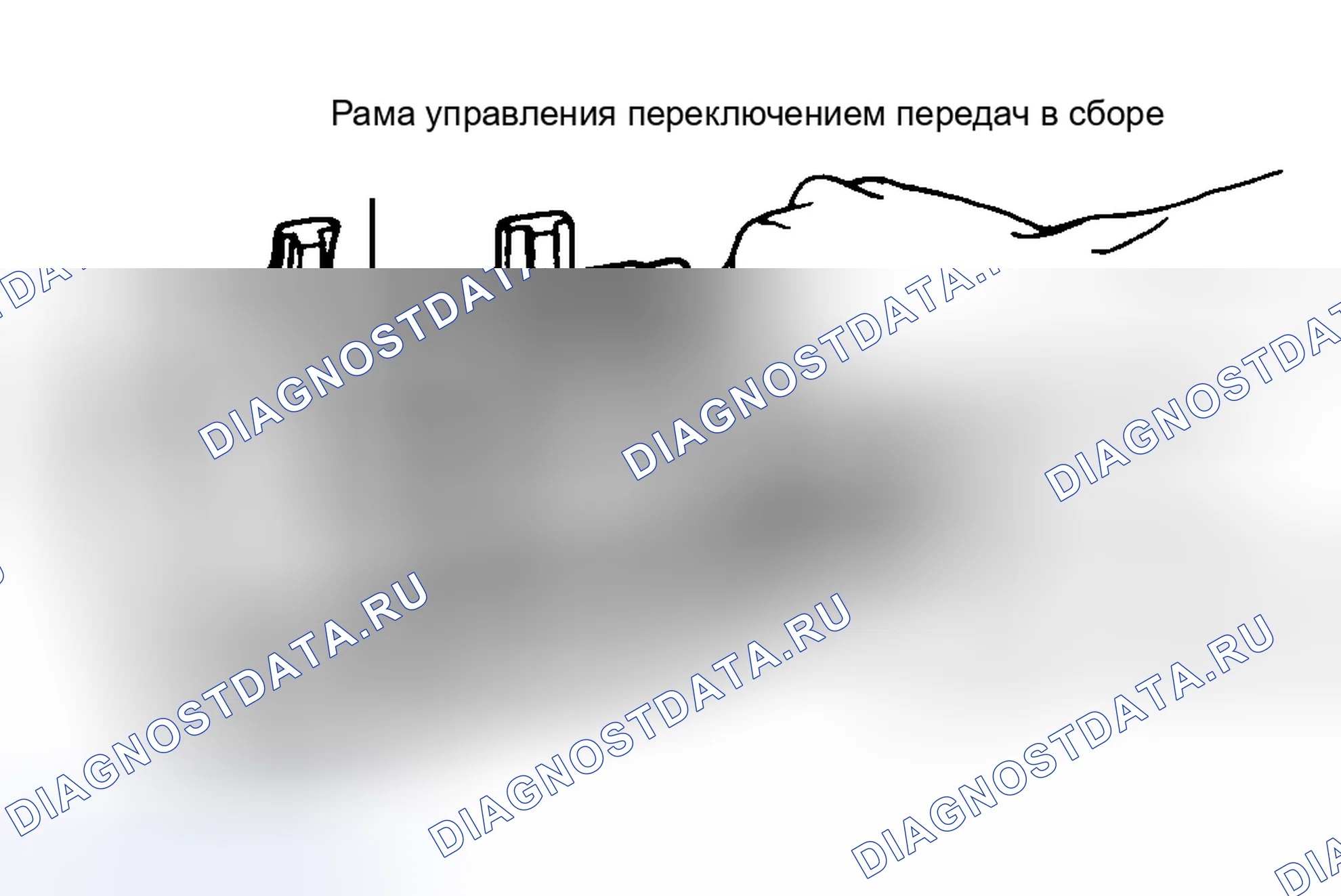 Рис. 12: Разборка. Hyundai Matrix I рестайлинг 2