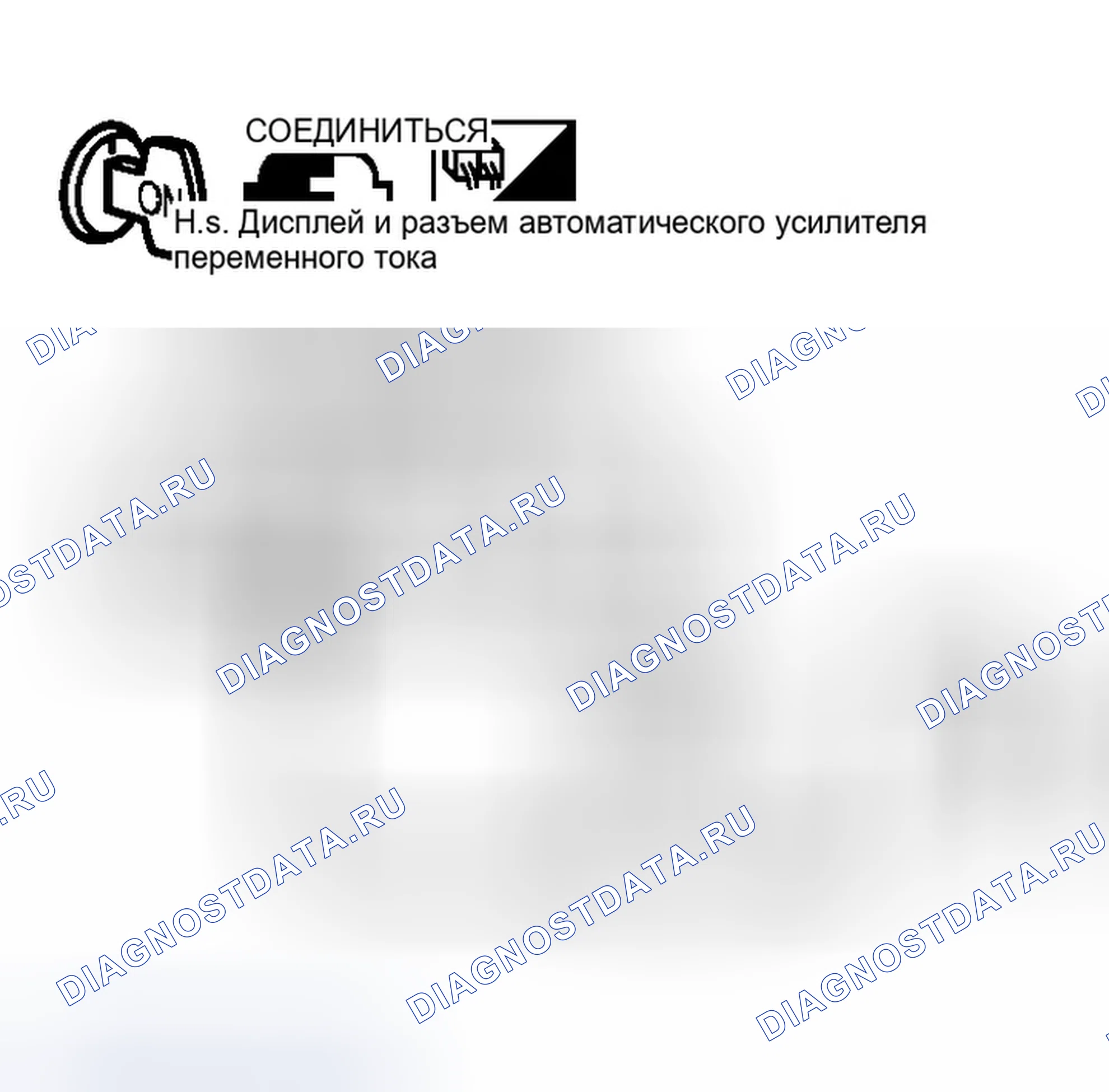 Рис. 621. Infiniti G35 III