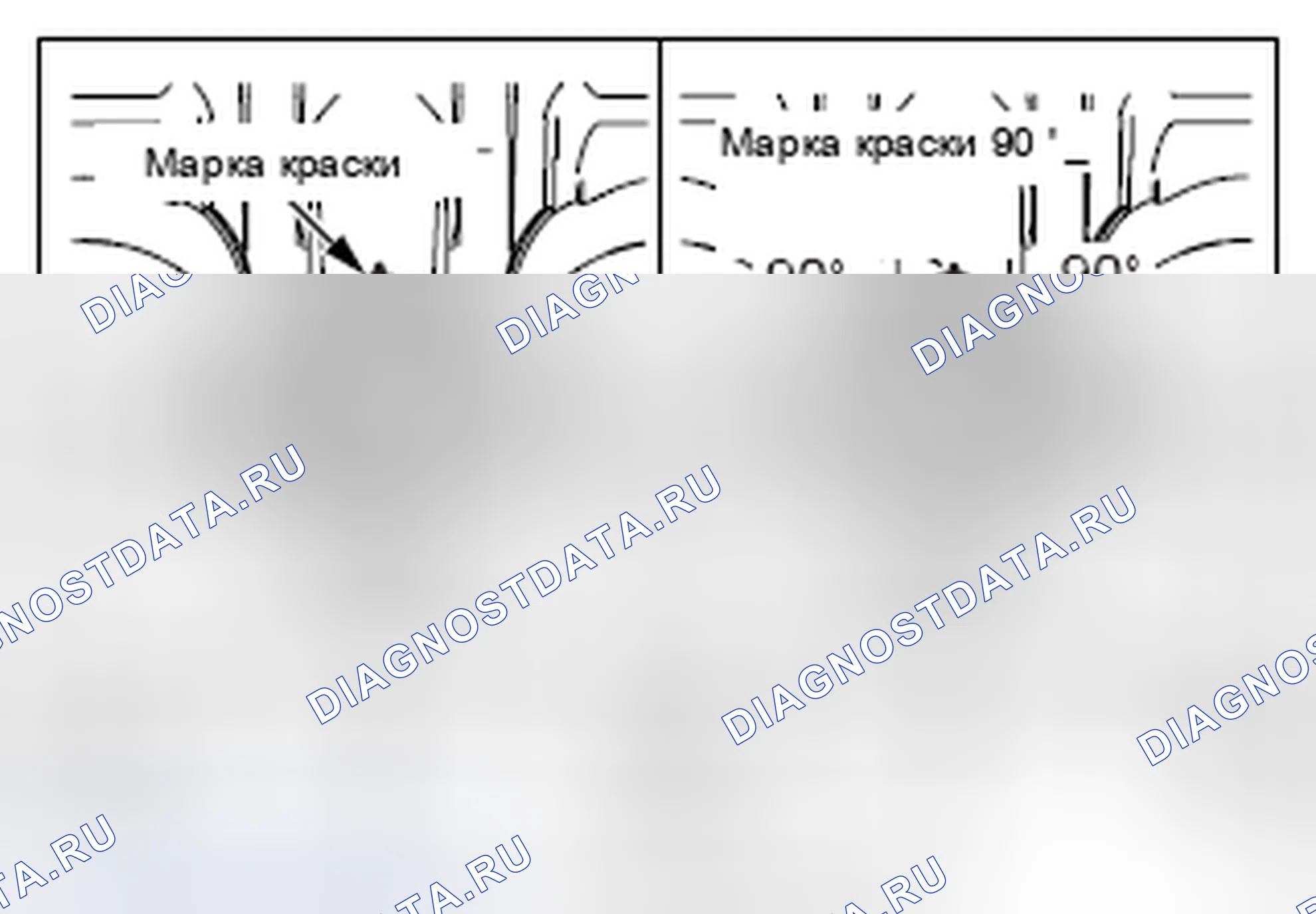 Рис. 73. Honda e:NP1 I