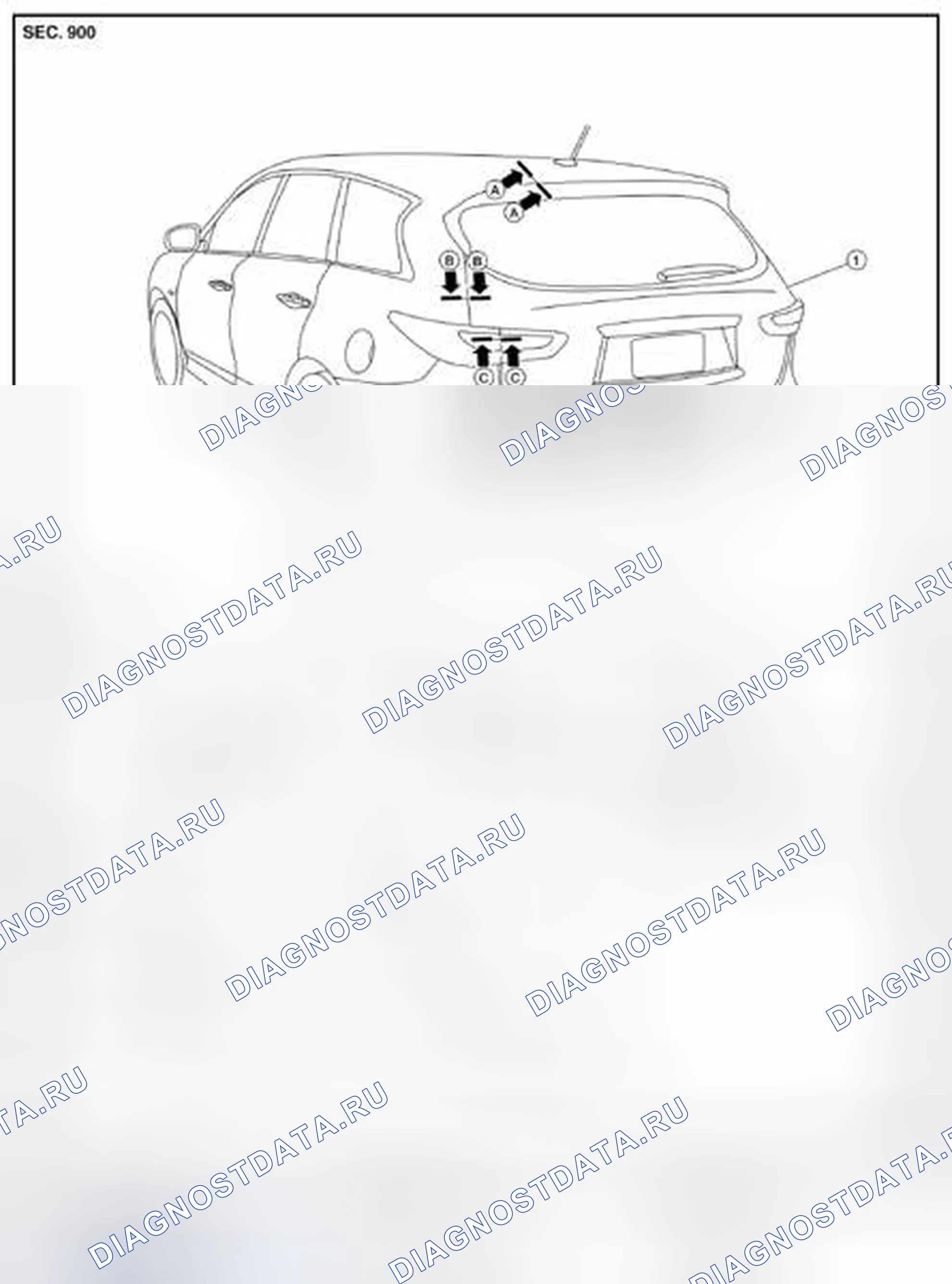 Рис. 260: ЗАДНЯЯ ДВЕРЬ В СБОРЕ: Регулировка. Infiniti QX60 I