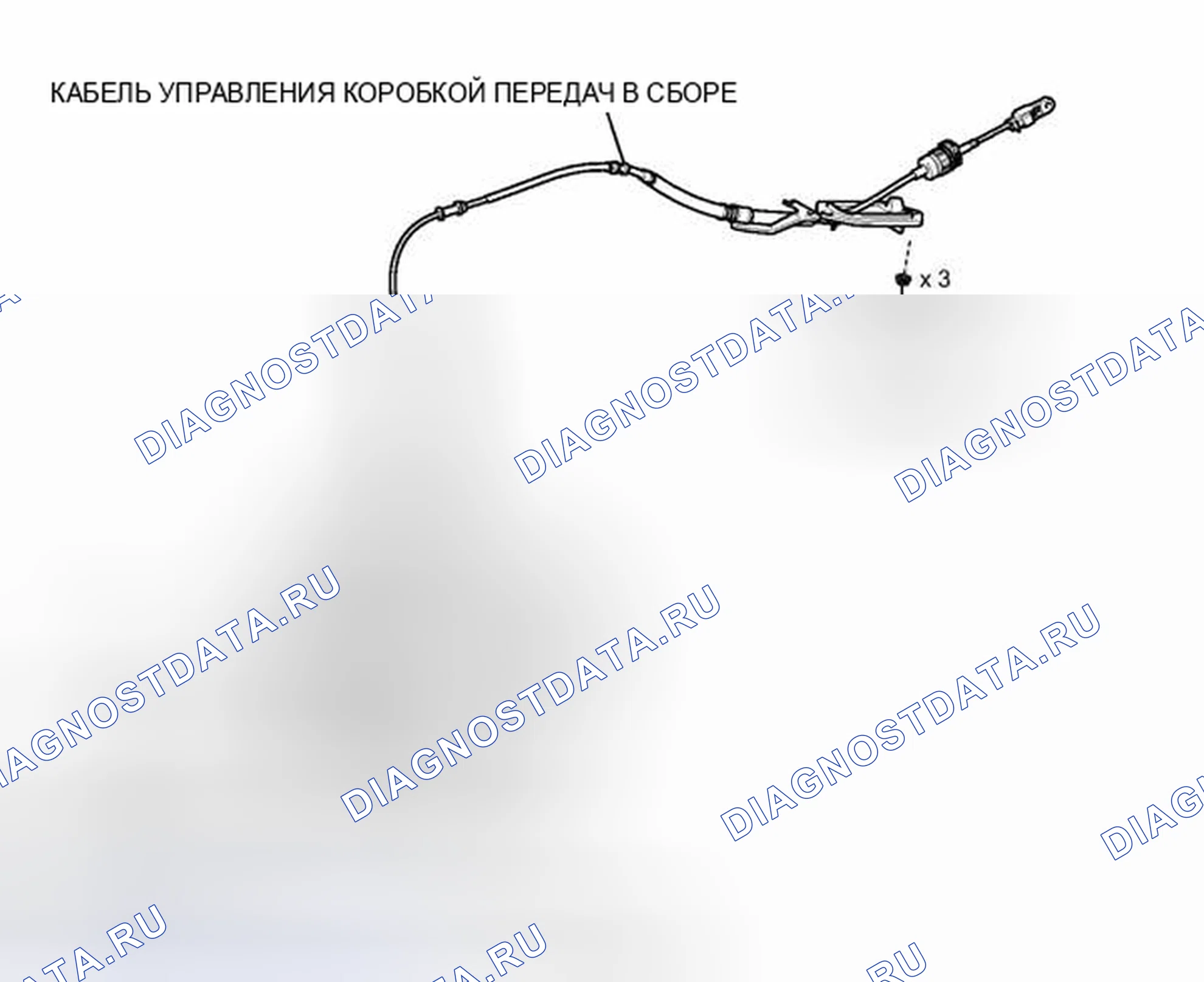 Рис. 78: ИЛЛЮСТРАЦИЯ. Toyota Prius C I