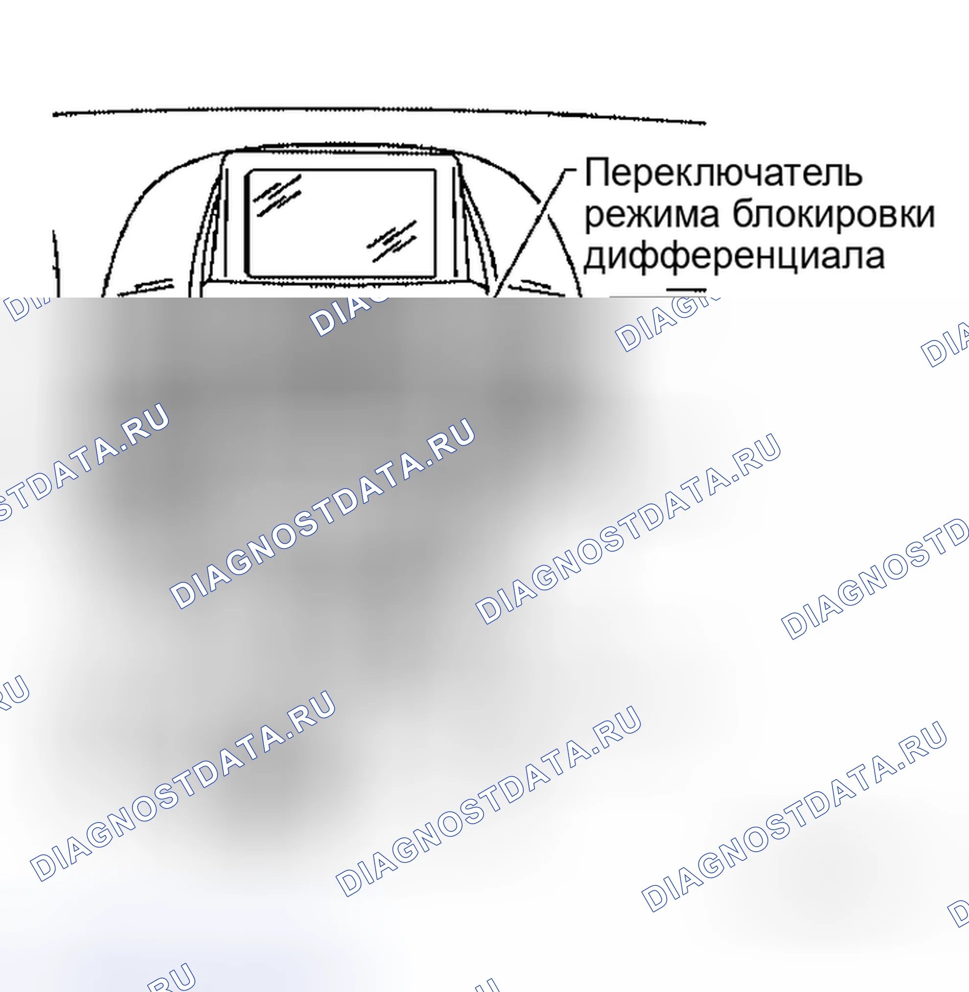 Рис. 33. Honda Torneo I