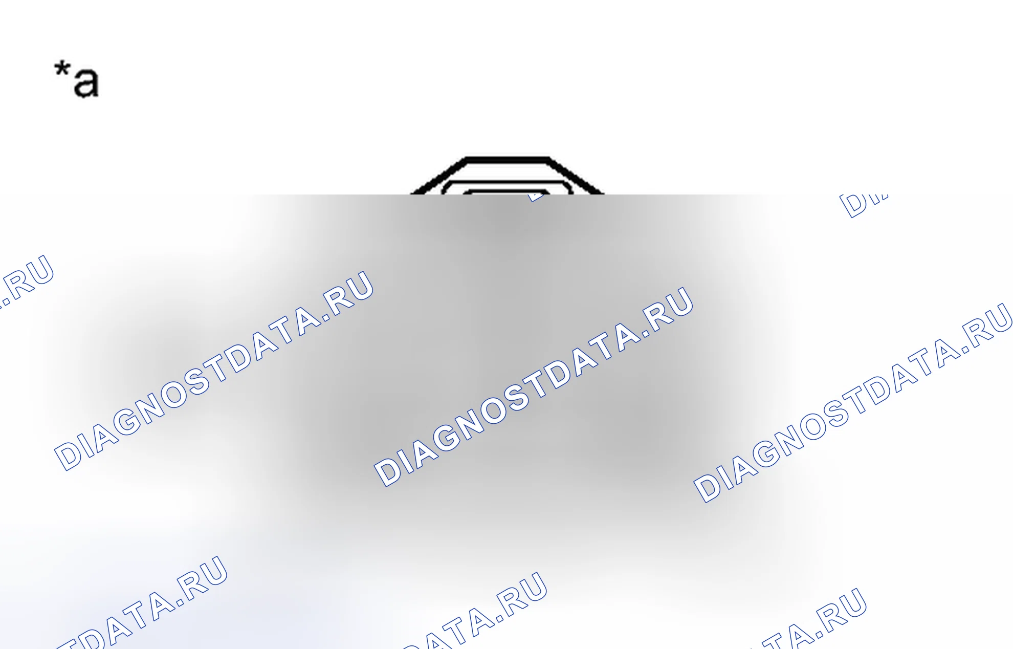 Рис. 52: ПОРЯДОК ВЫПОЛНЕНИЯ РАБОТ. Toyota Avalon XX40
