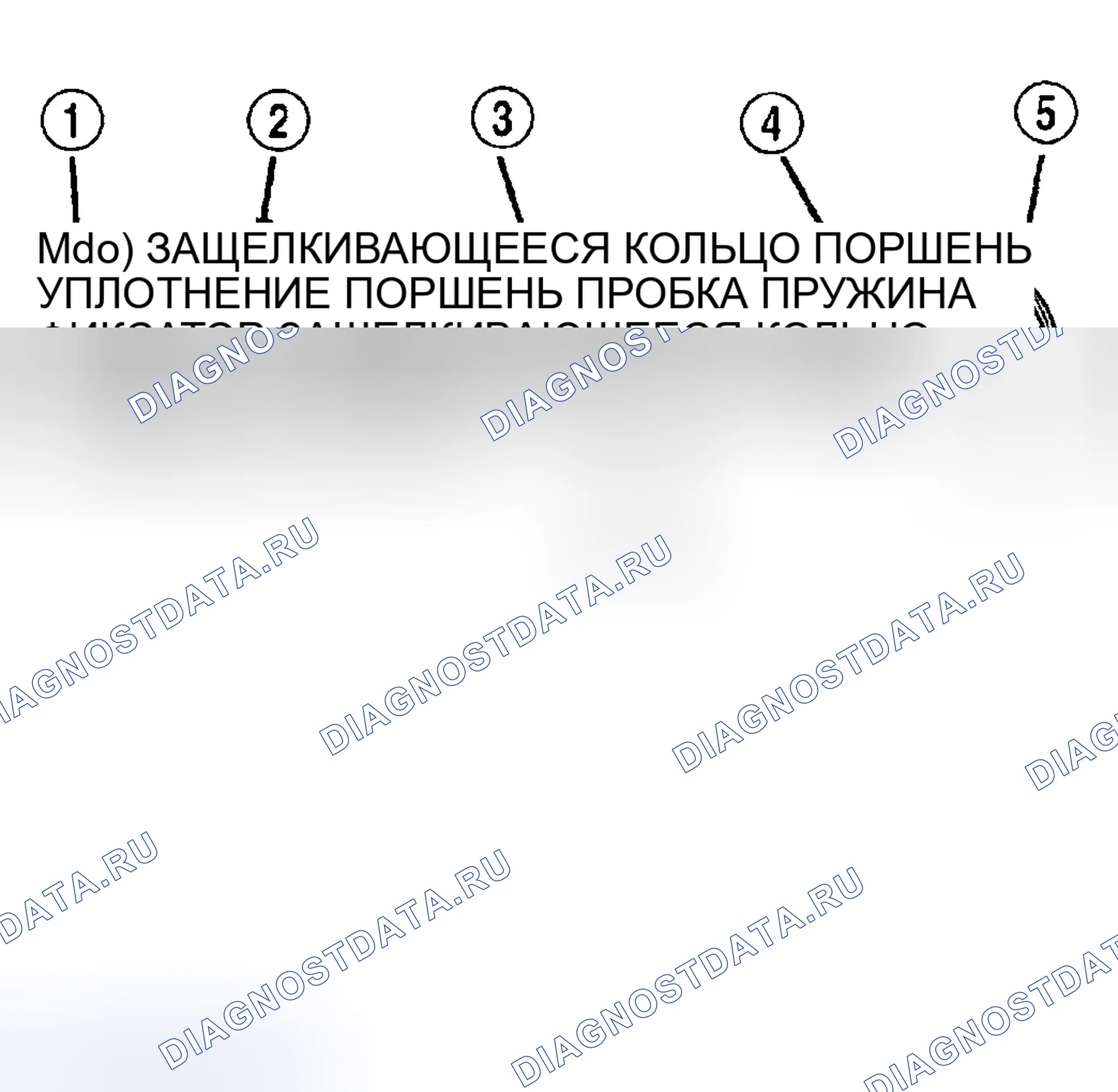 Рис. 636: СБОРКА. Hyundai IONIQ 6 I