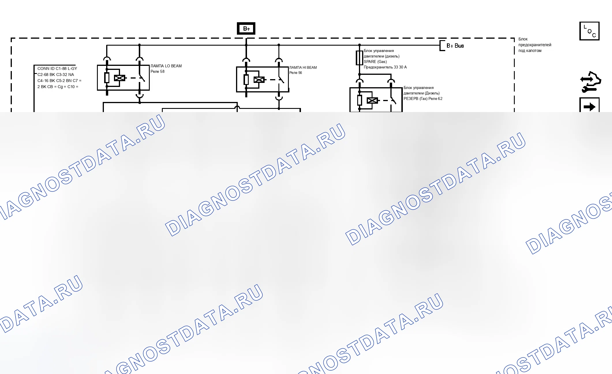 Рис. 74. Chevrolet Chevy Express H1500 