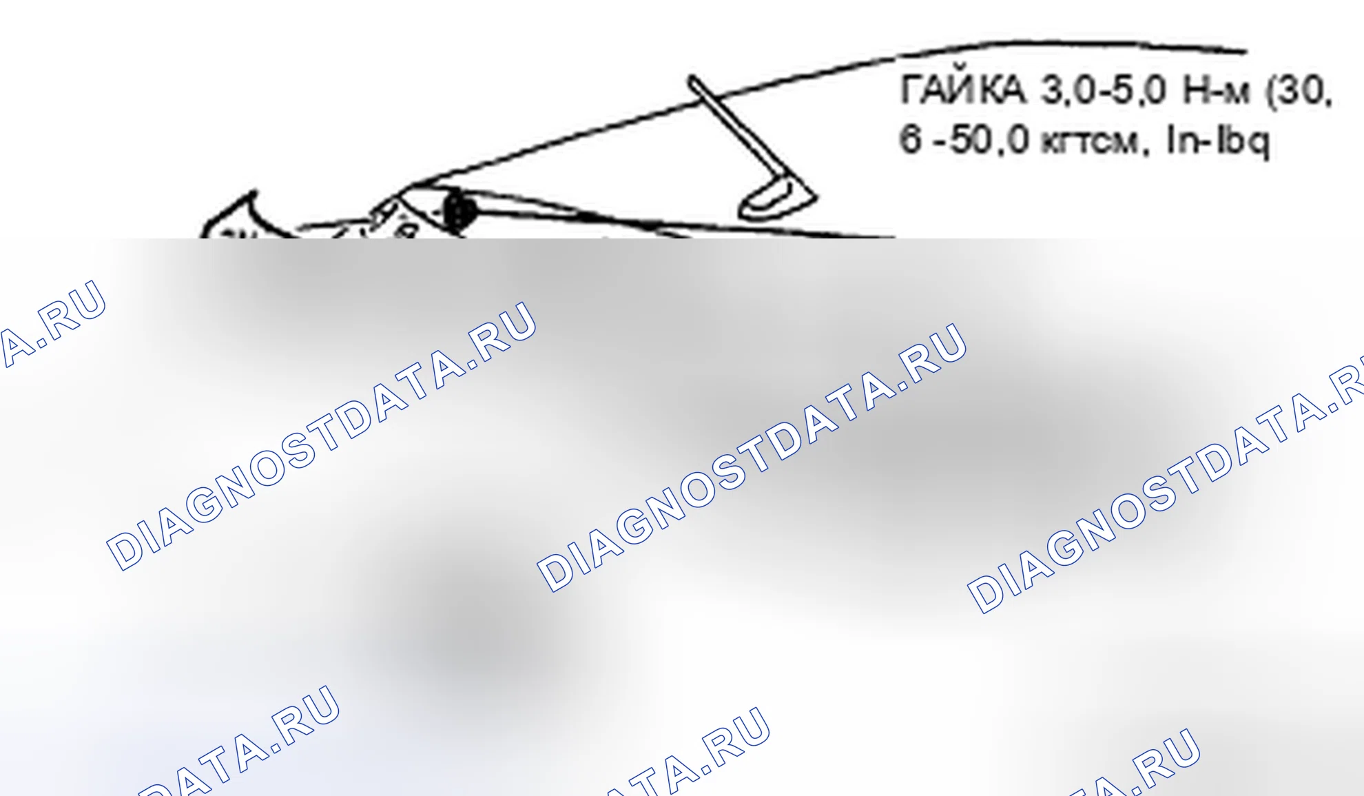 Рис. 21: ДЕМОНТАЖ / МОНТАЖ ЗАДНЕГО СПОЙЛЕРА. Mazda CX-7 I