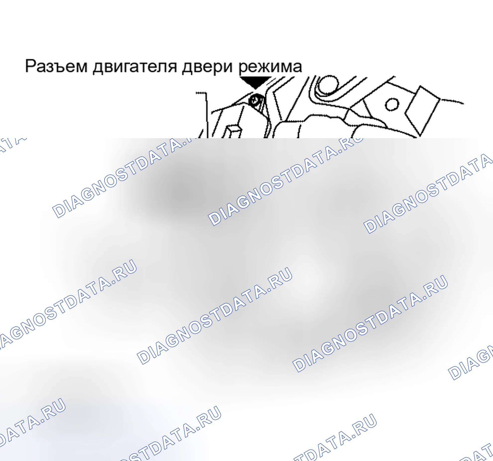 Рис. 113: ДЕМОНТАЖ. Nissan Altima L31 рестайлинг