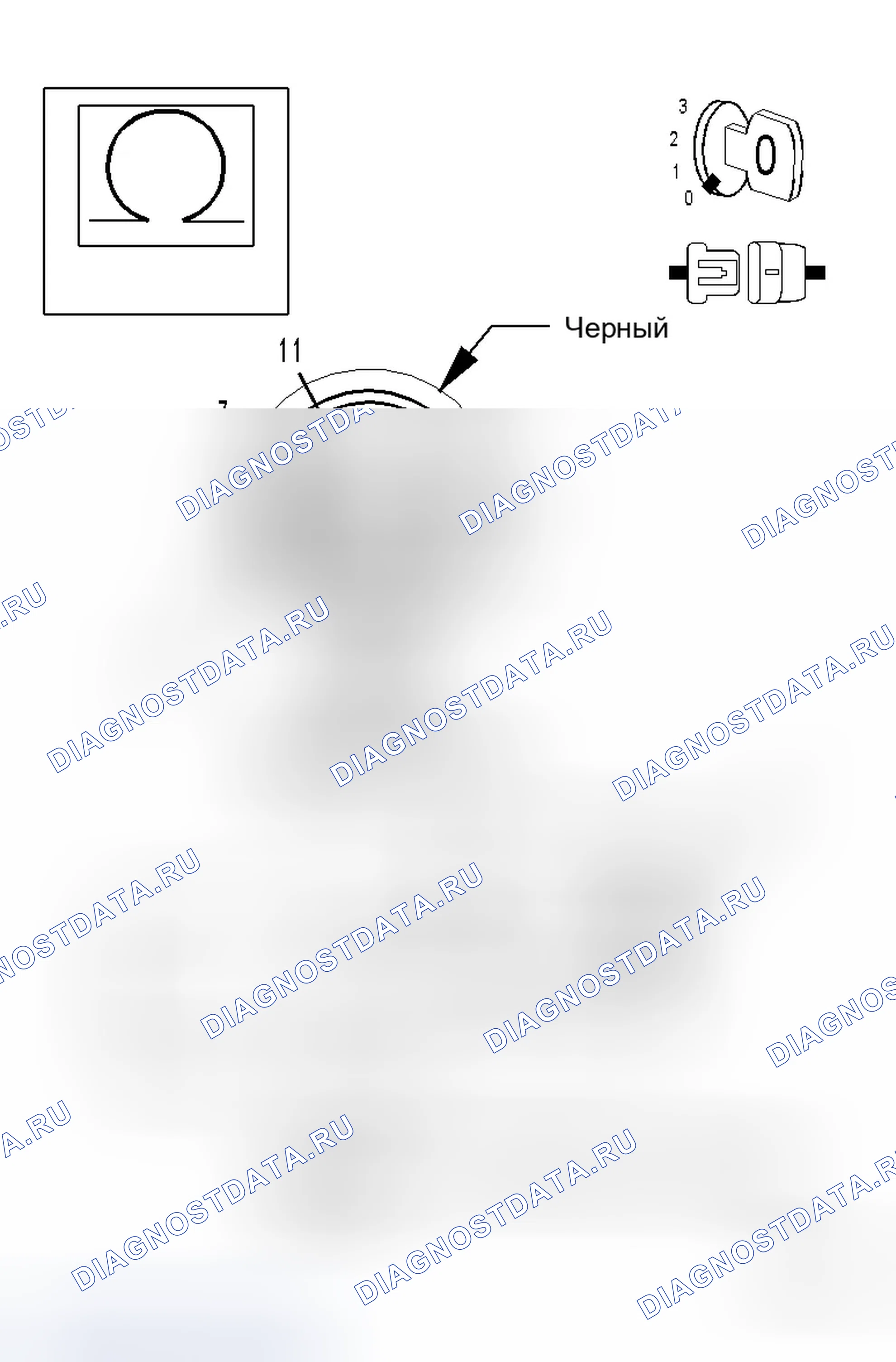 Рис. 288. Chrysler Crossfire I