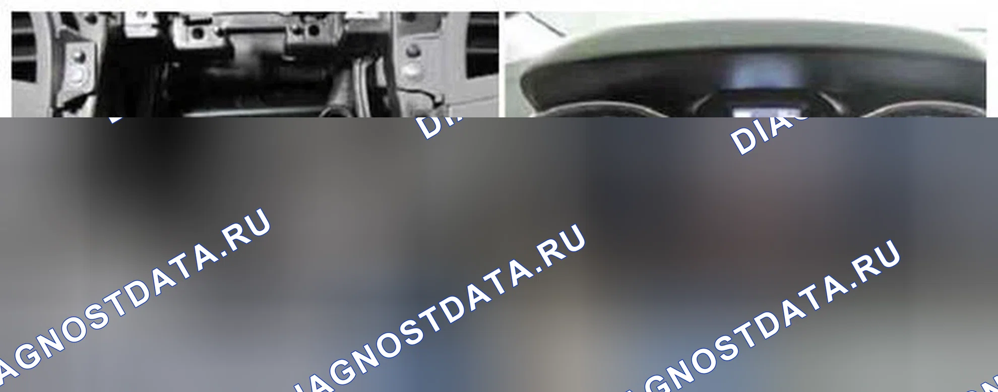 Рис. 163: Расположение компонентов. Hyundai Elantra V