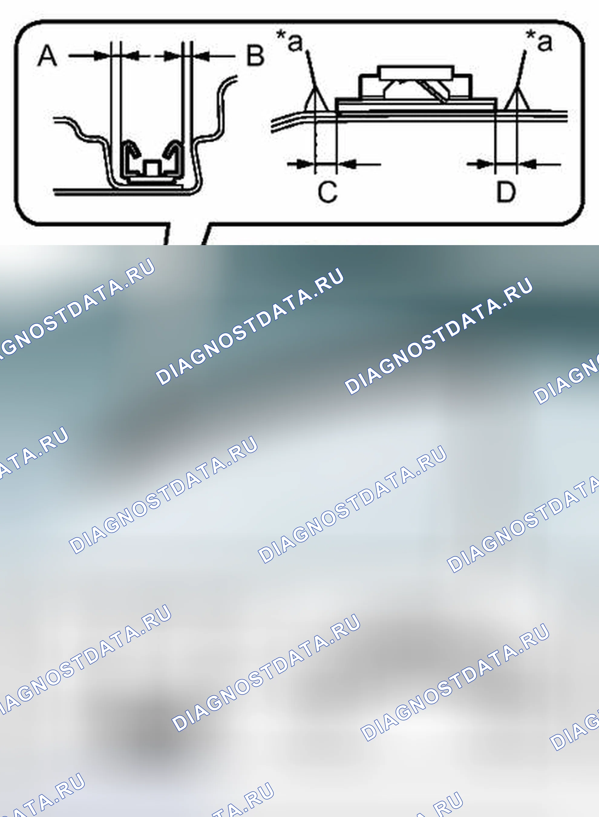 Рис. 316. Toyota Avalon XX40