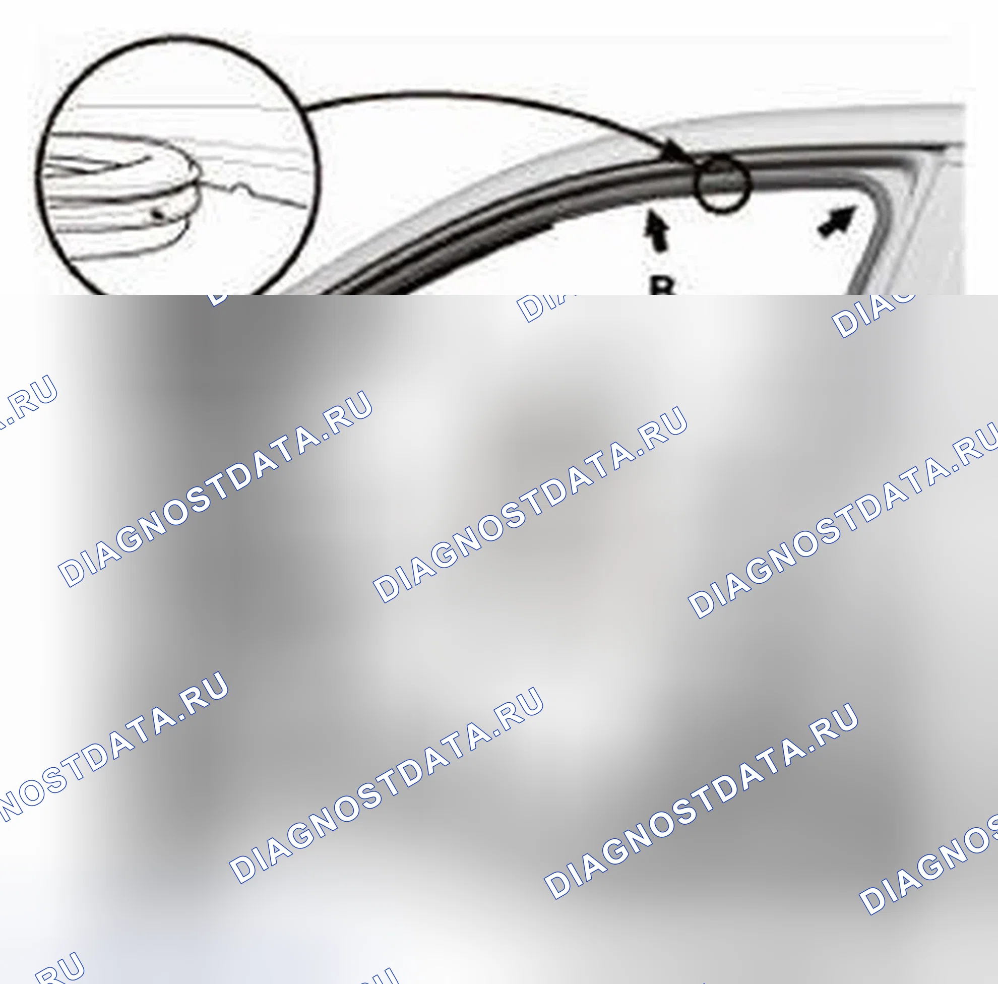 Рис. 233. Honda CR-V IV
