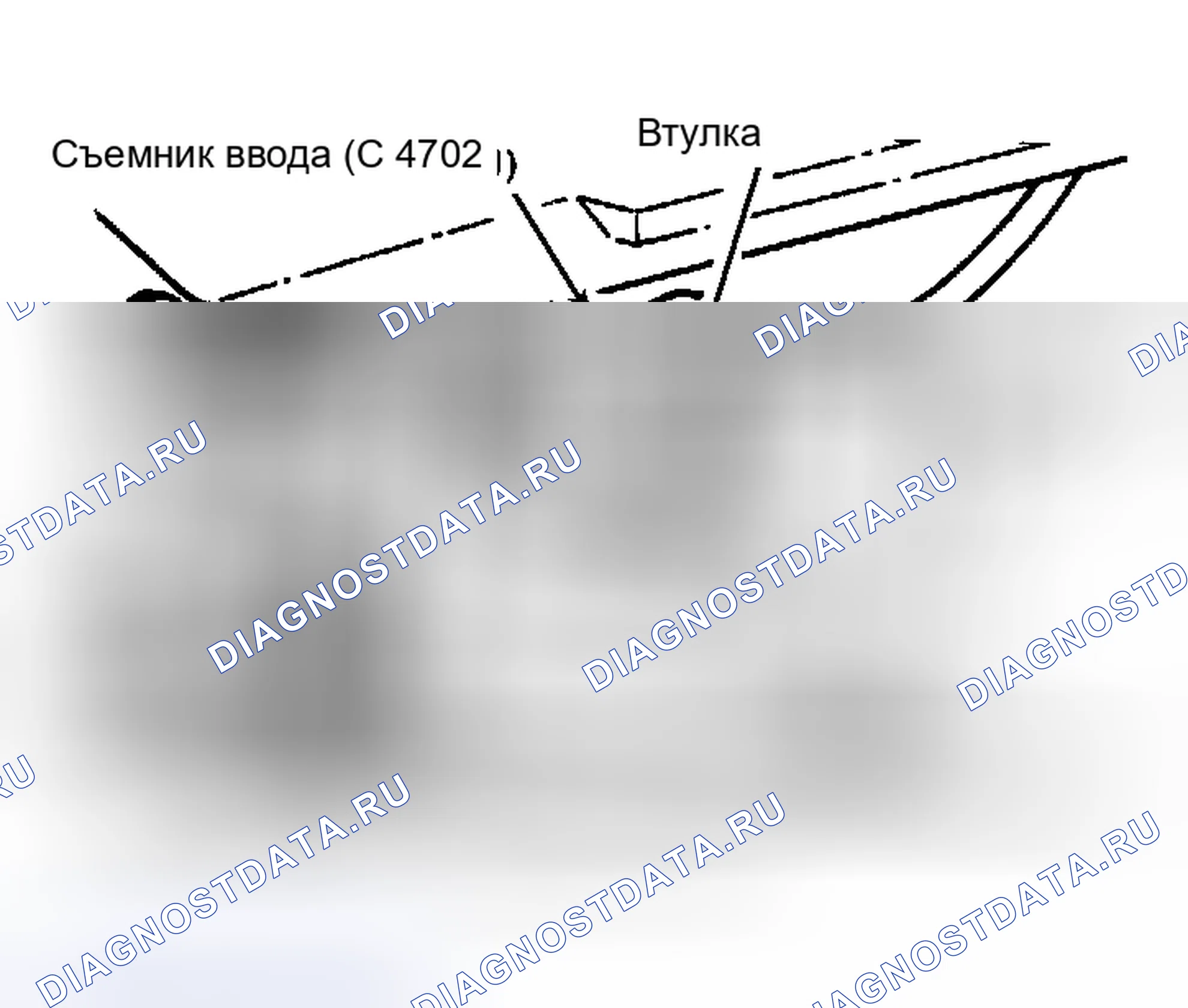 Рис. 2: Снятие поворотной втулки. Plymouth Caravelle I