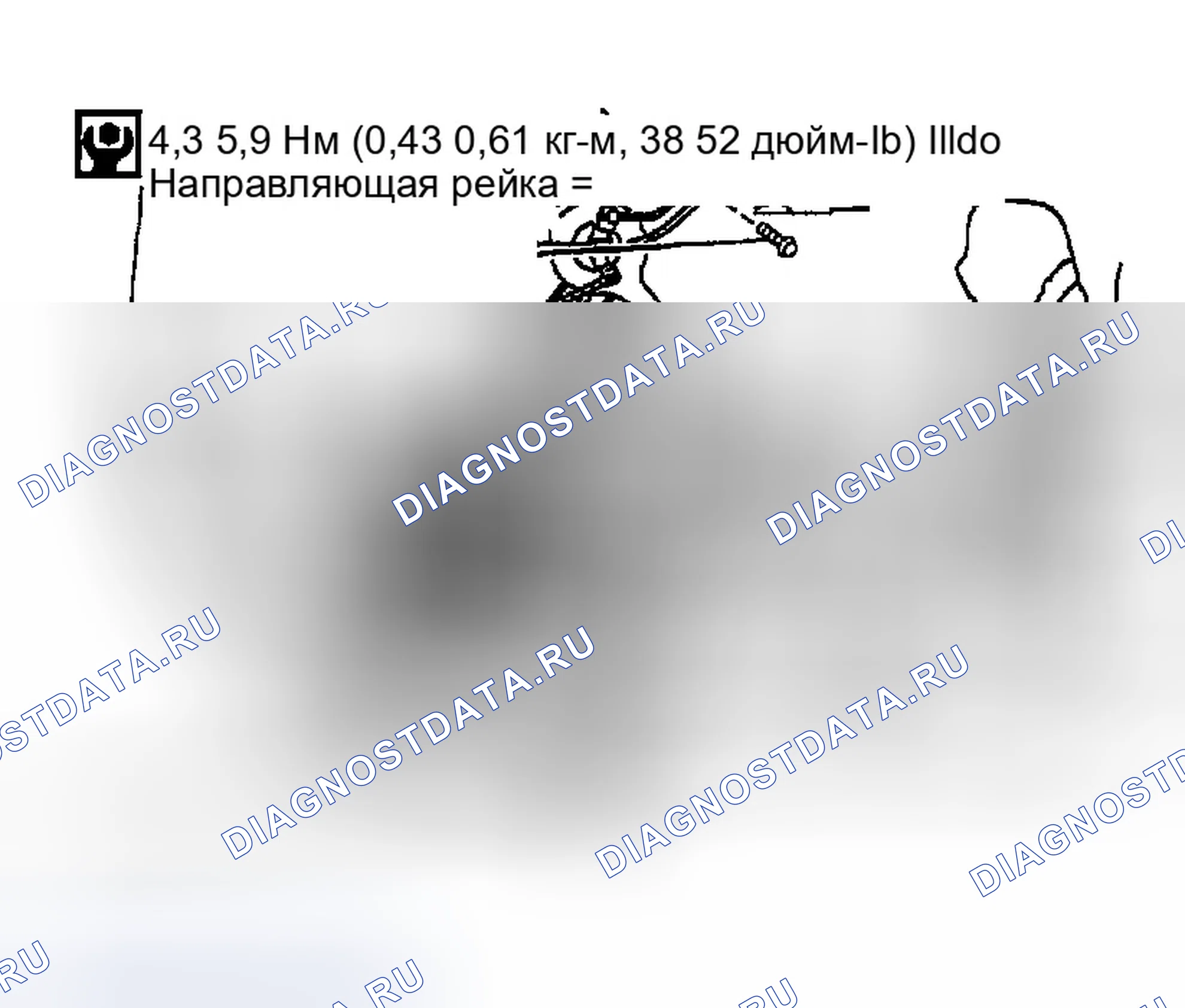 Рис. 101. Infiniti I35 II