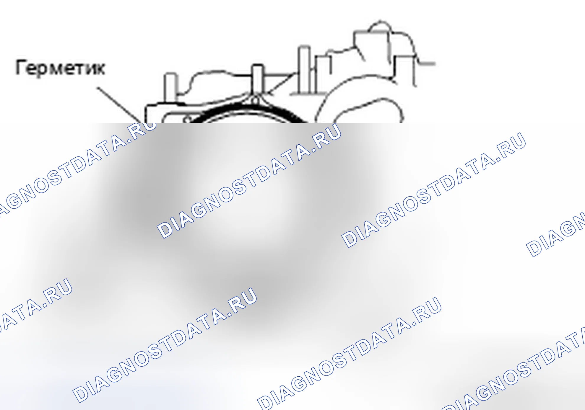 Рис. 288. Ford Fusion I рестайлинг