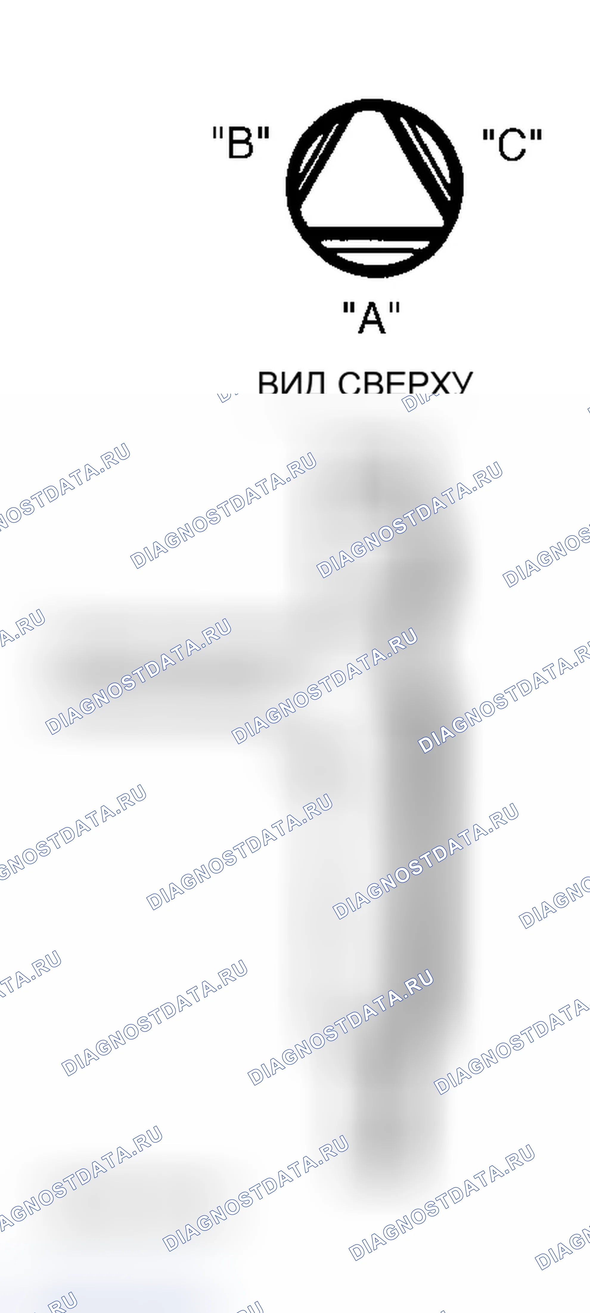 Рис. 108. Chevrolet Chevy Express G1500 