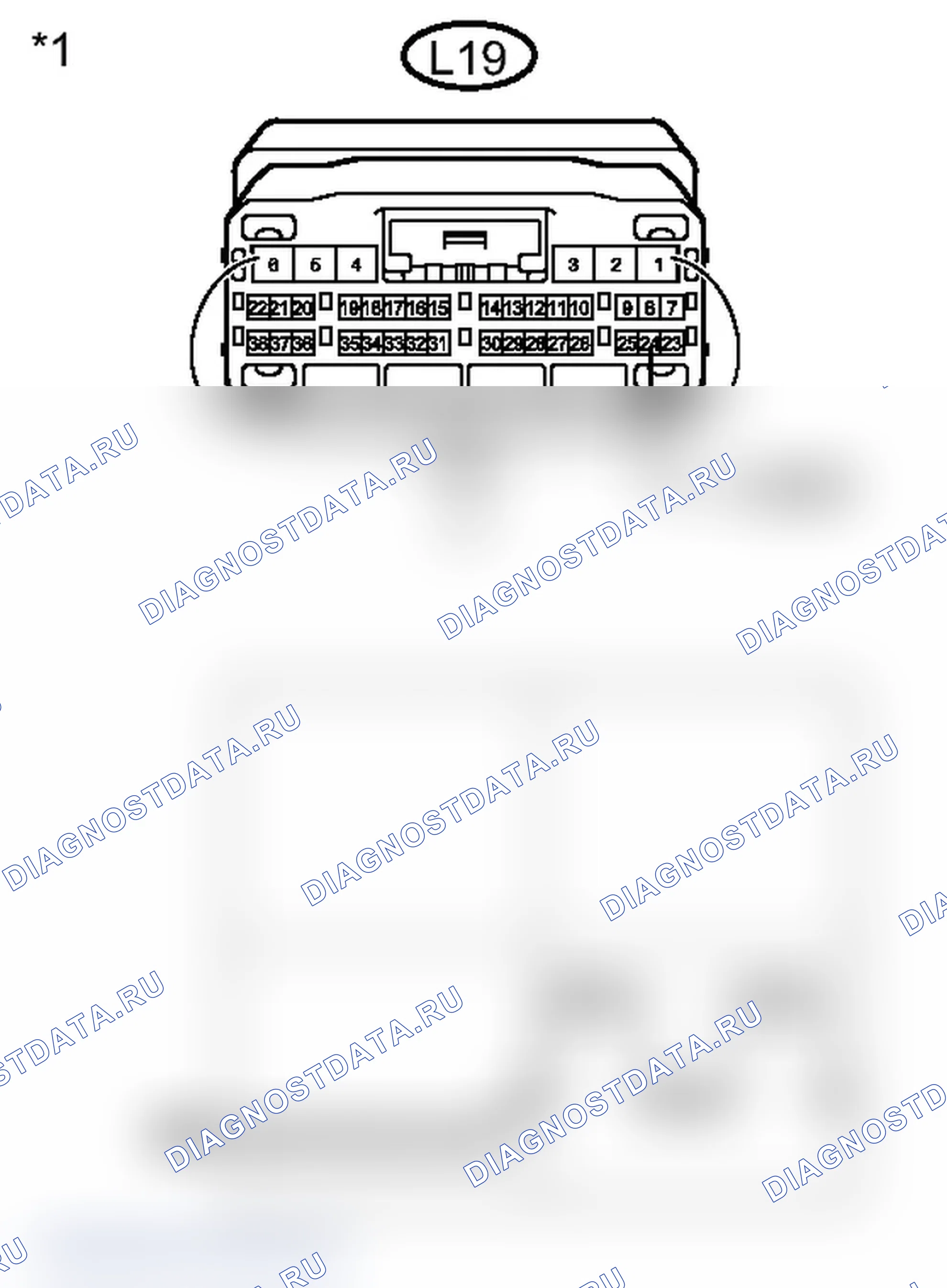 Рис. 127: ПОРЯДОК ВЫПОЛНЕНИЯ РАБОТ. Toyota Prius PHV pre-III