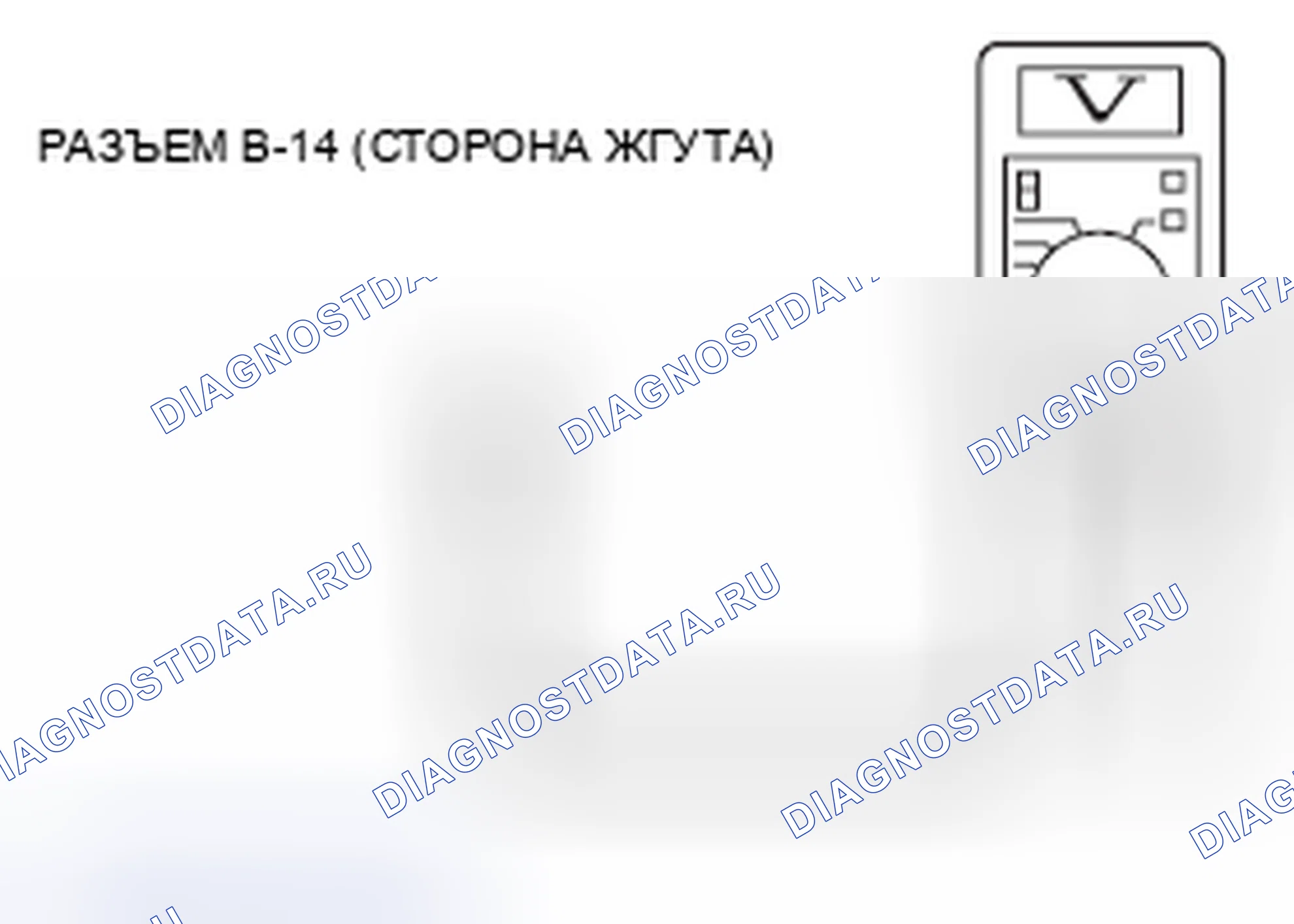 Рис. 44. Mazda MX-5 NB