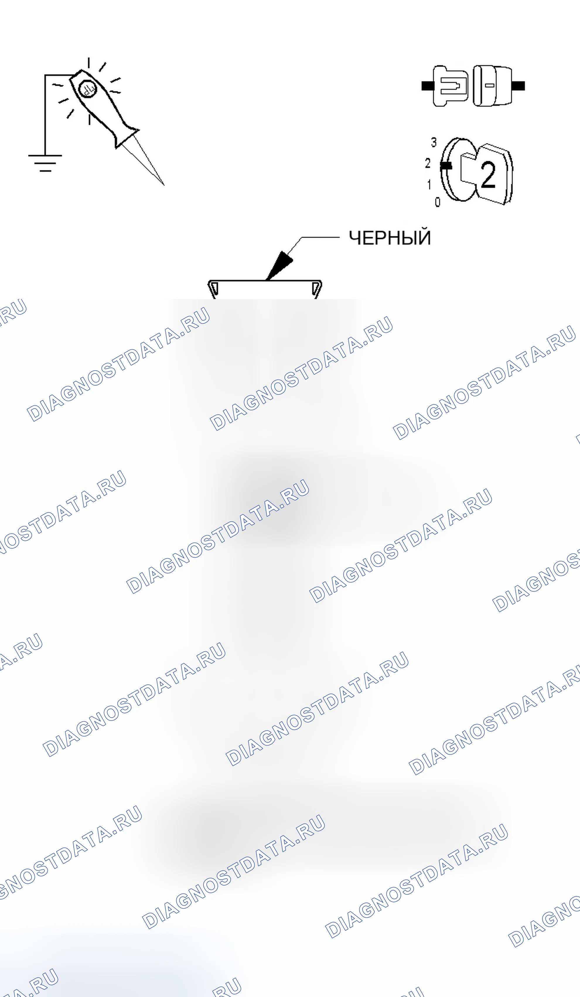Рис. 51. Dodge Magnum I