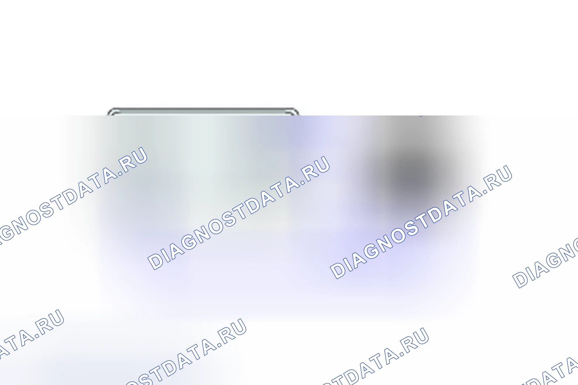 P0646: Цепь управления реле сцепления A / C. Hyundai H-1 A1