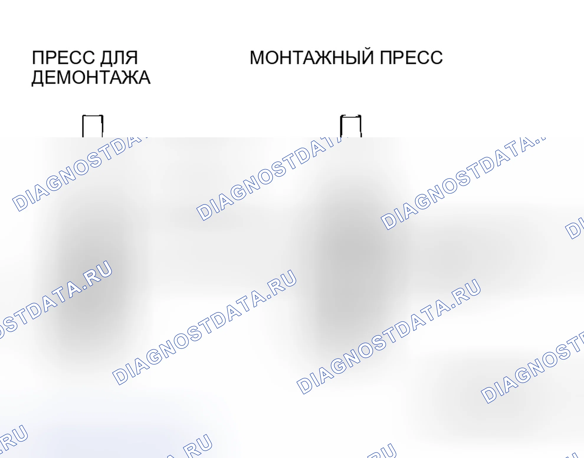 Рис. 164: ПРОЦЕДУРА ЗАМЕНЫ НАПРАВЛЯЮЩЕЙ КЛАПАНА. Mitsubishi Endeavor I