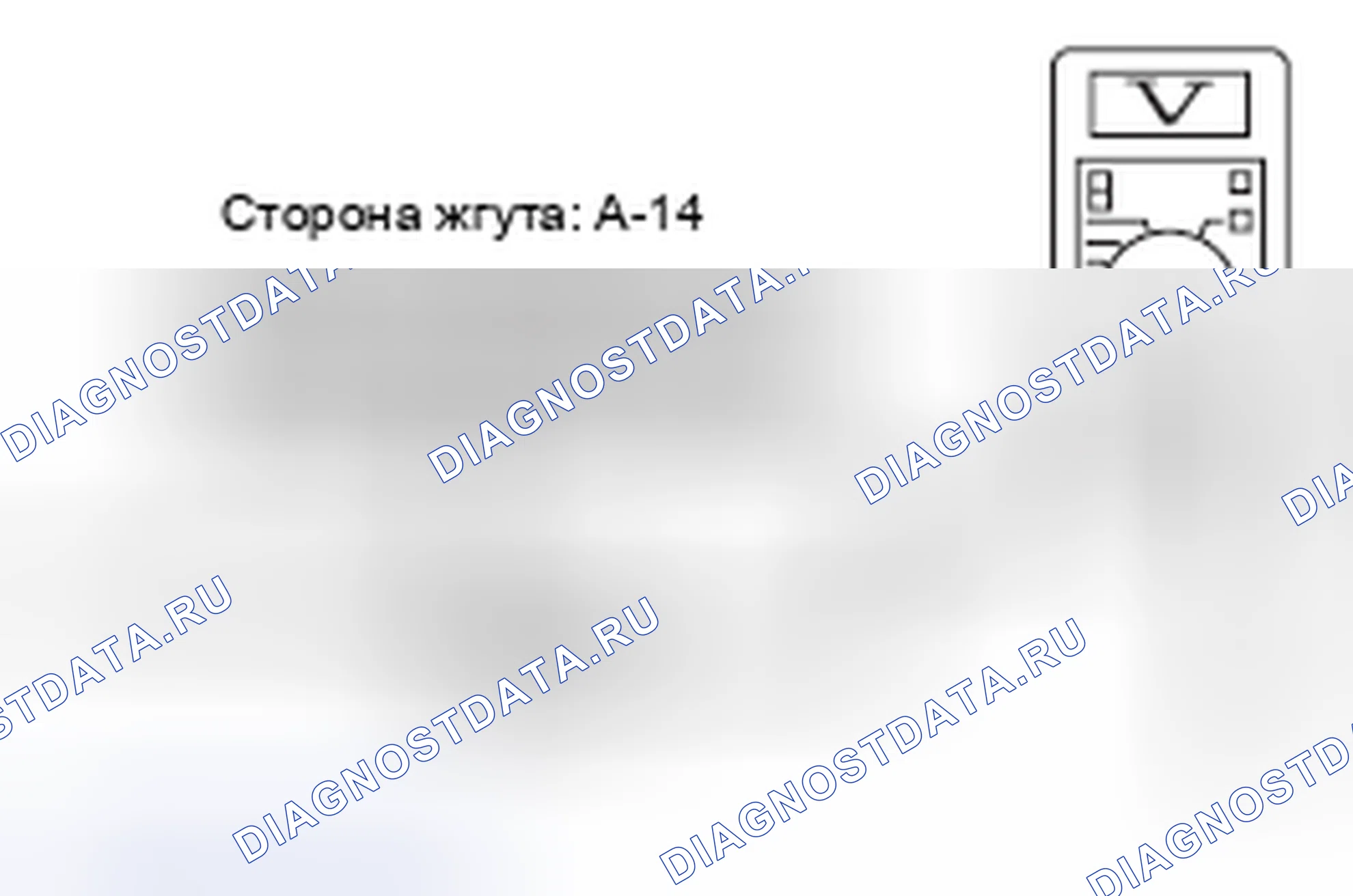Рис. 597. Mitsubishi Lancer Ralliart X рестайлинг
