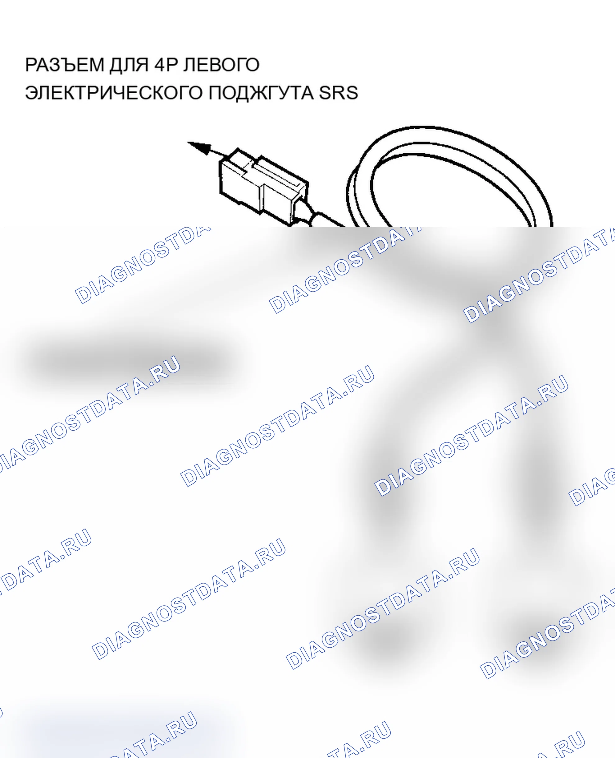 Рис. 162. Acura MDX I