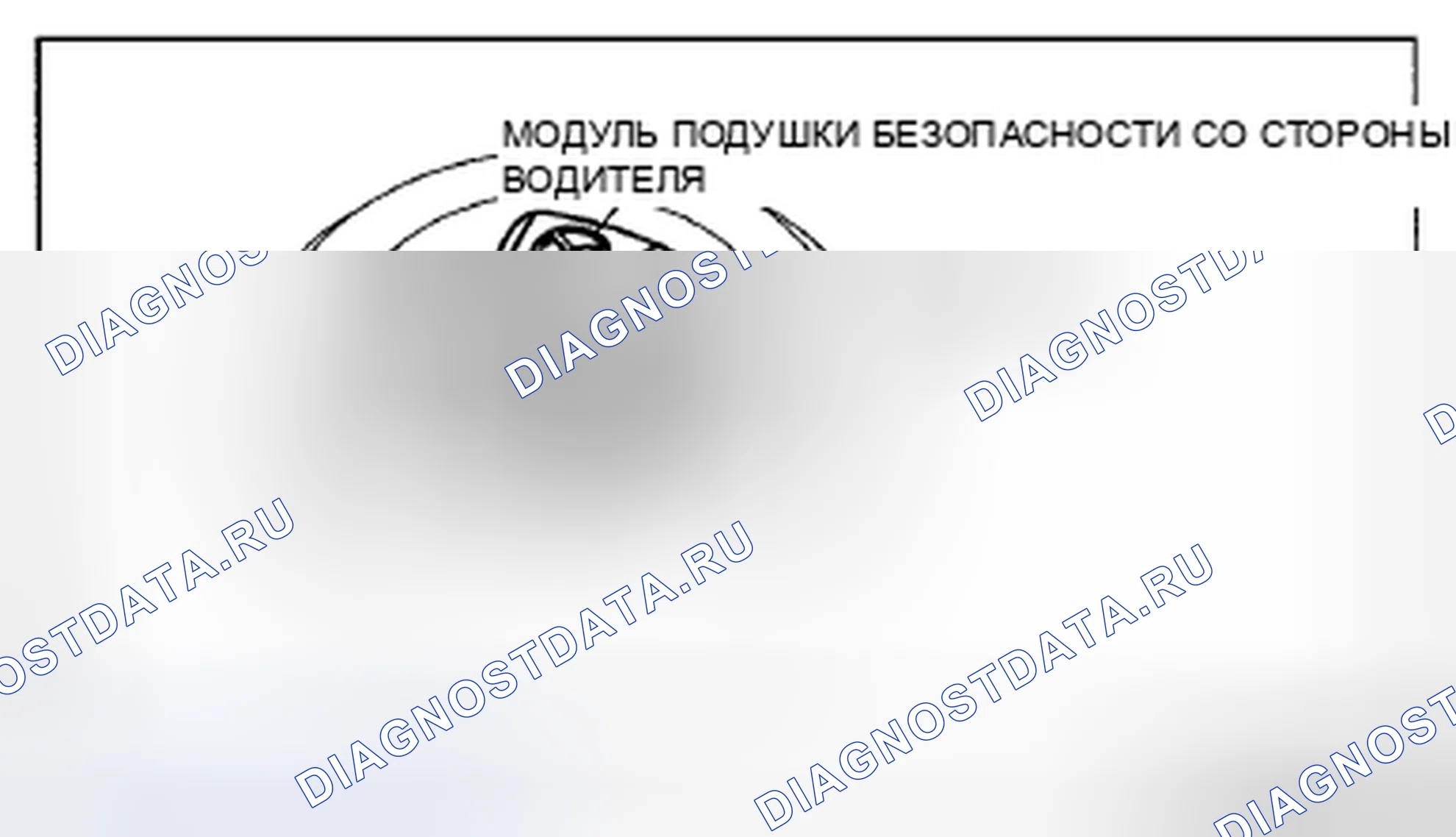 Рис. 41. Mazda CX-7 I рестайлинг