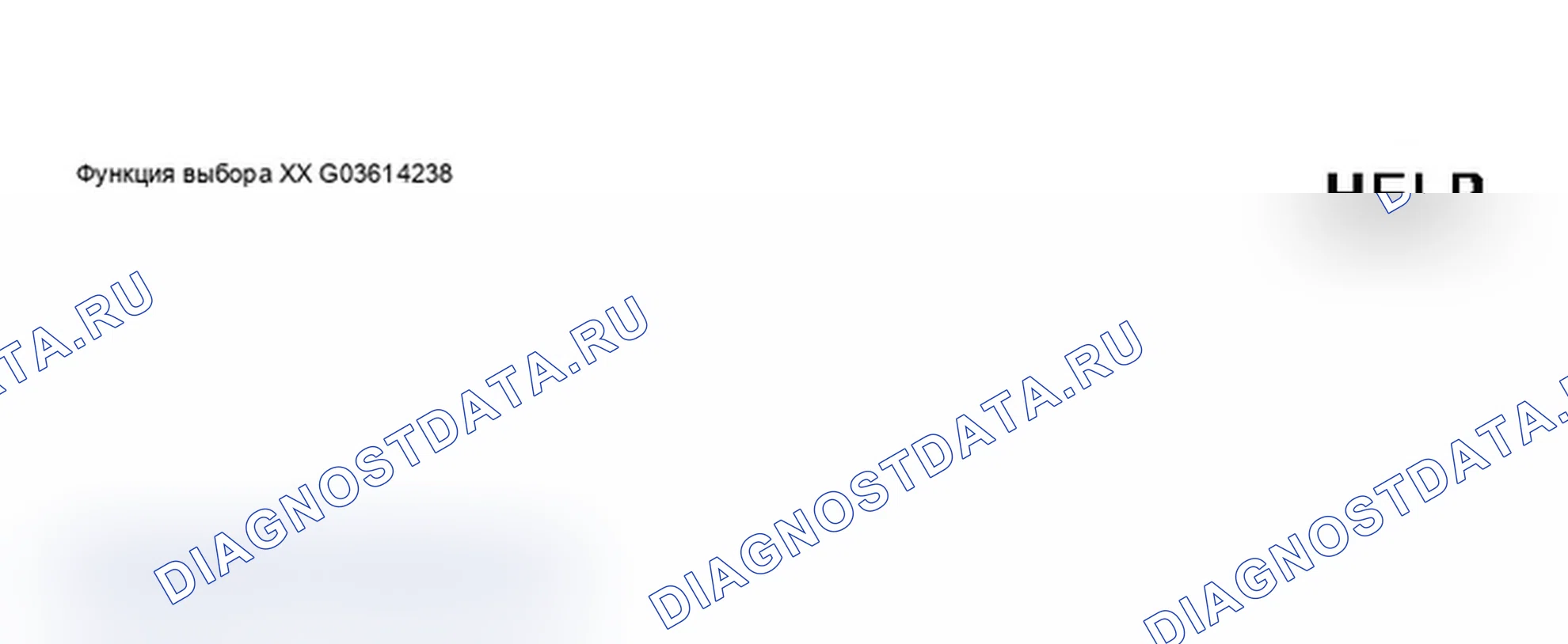 Рис. 805. Audi A6 C5 рестайлинг