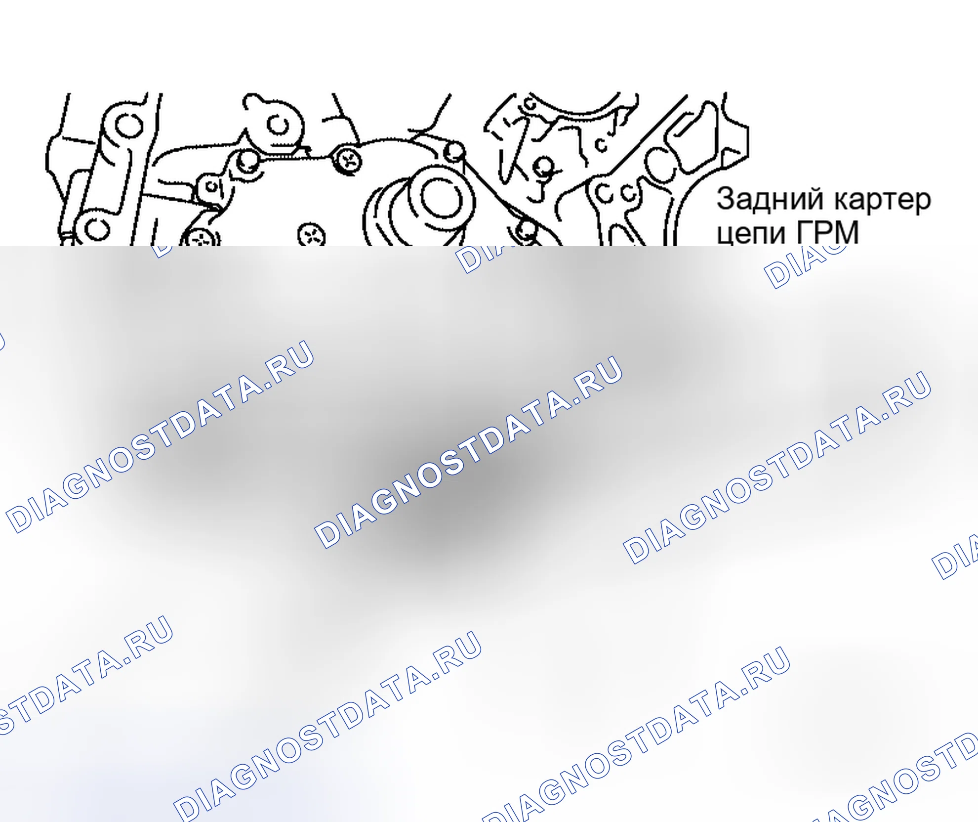 Рис. 175. Honda Jazz AA I