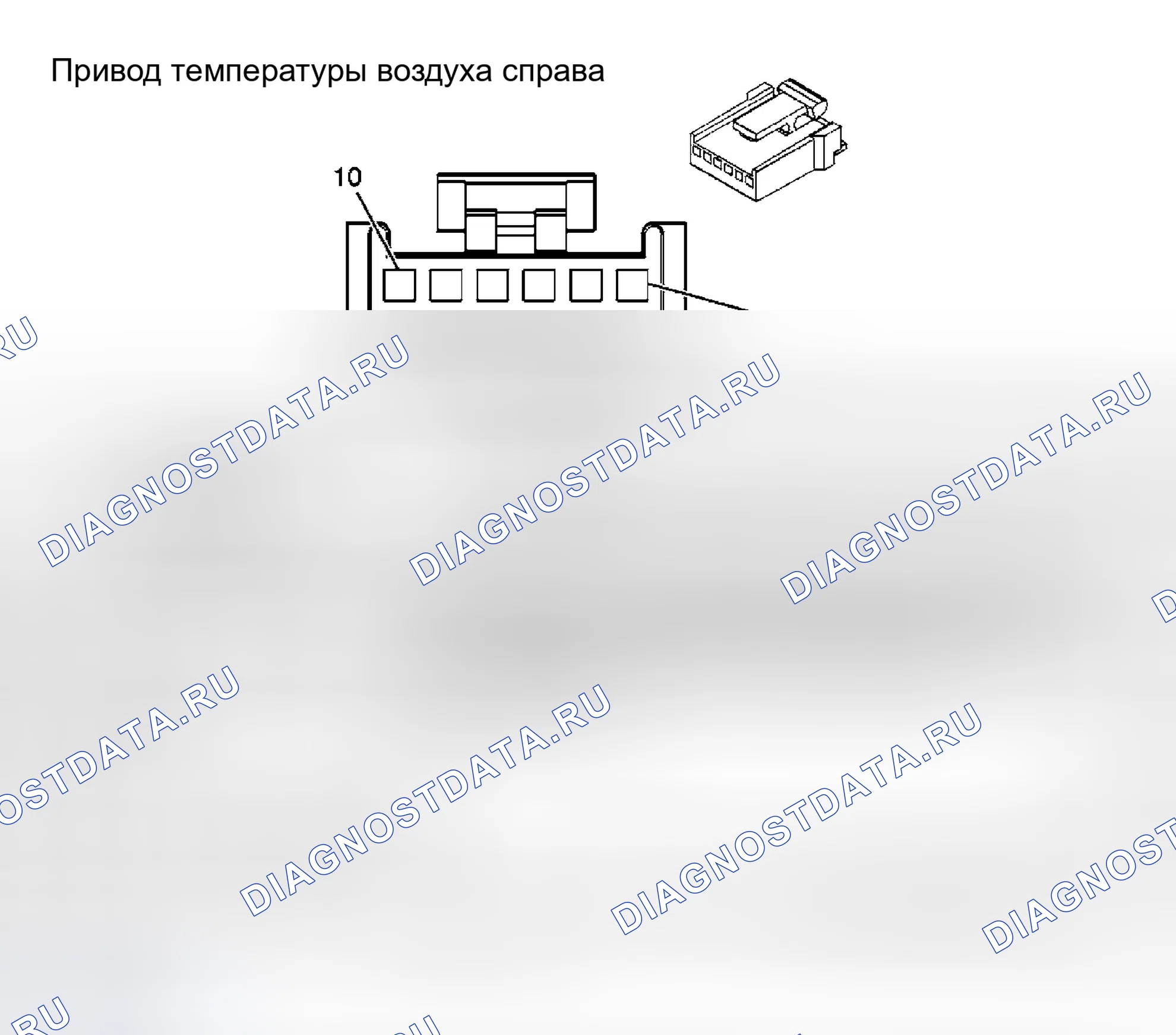 Рис. 7. Hyundai Terracan I