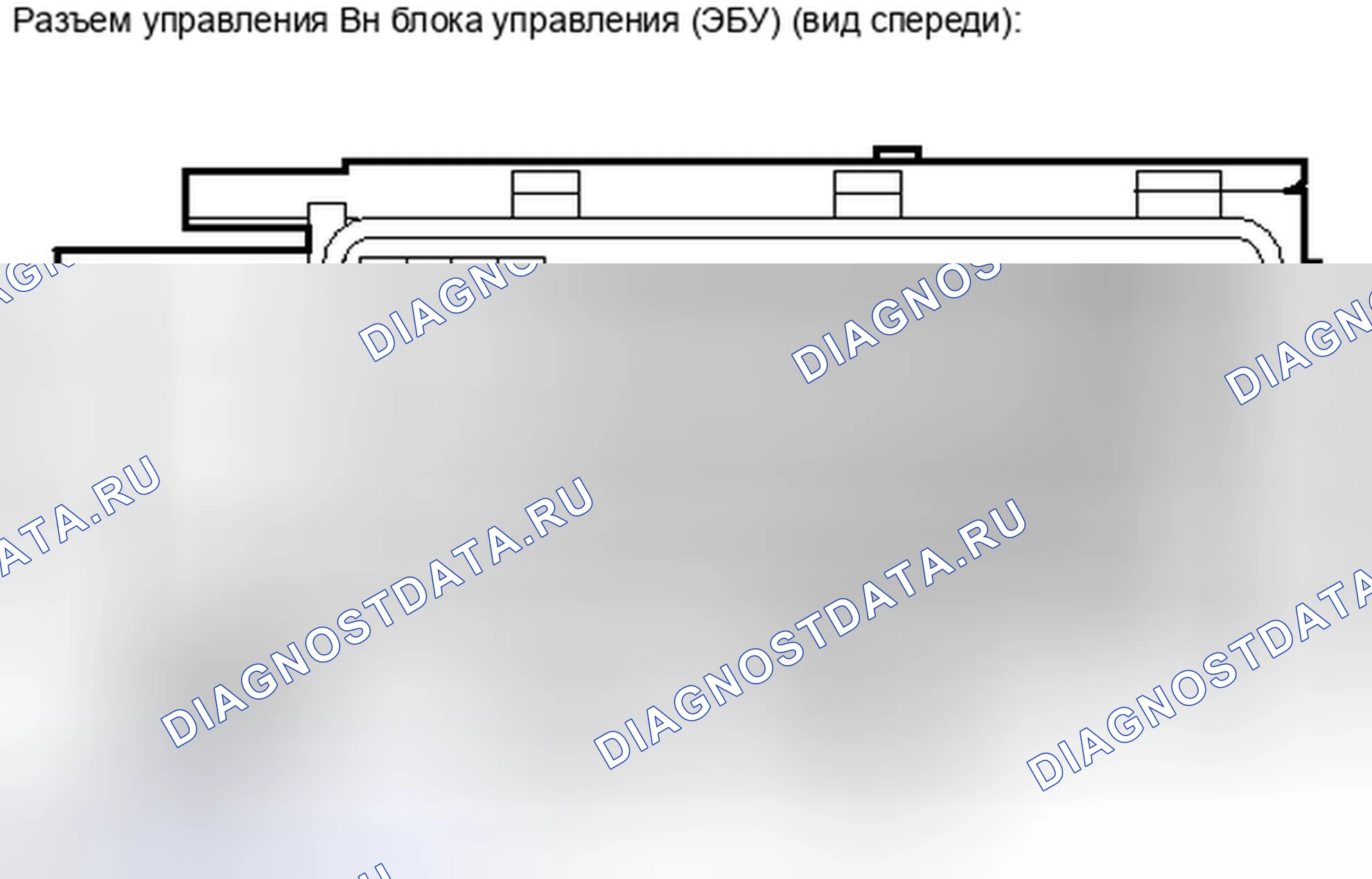 Рис. 250. Toyota Camry XV40 рестайлинг
