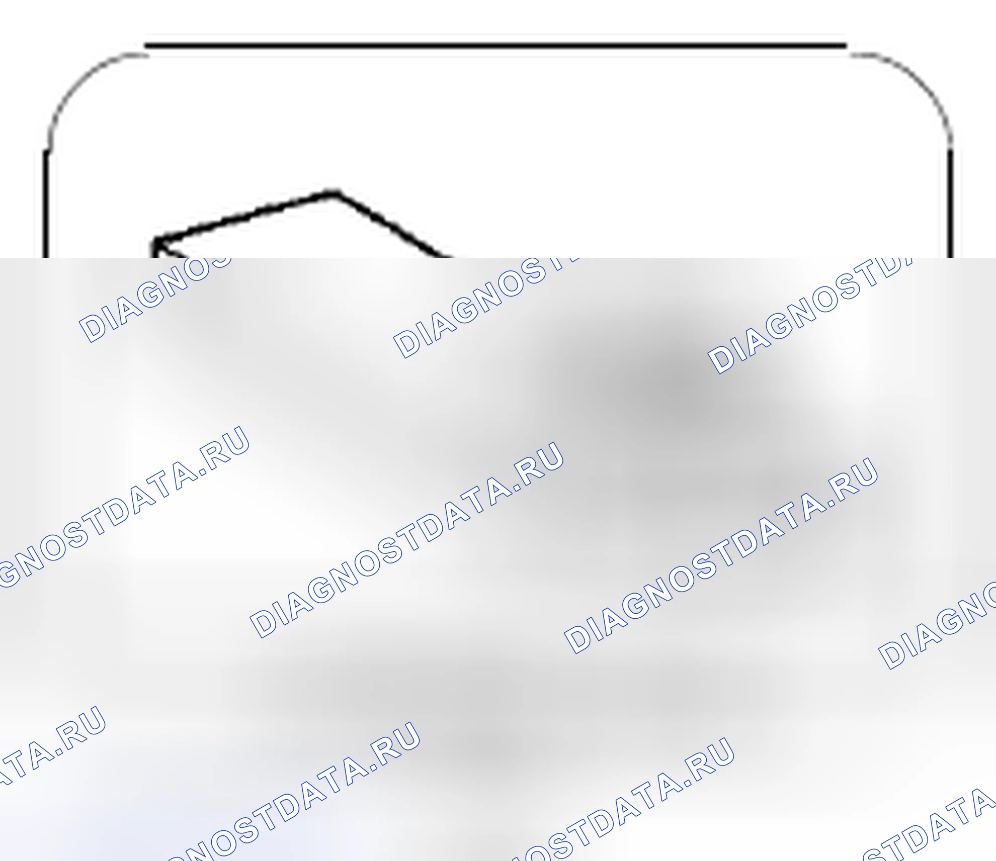 Рис. 149. Kia Soul I