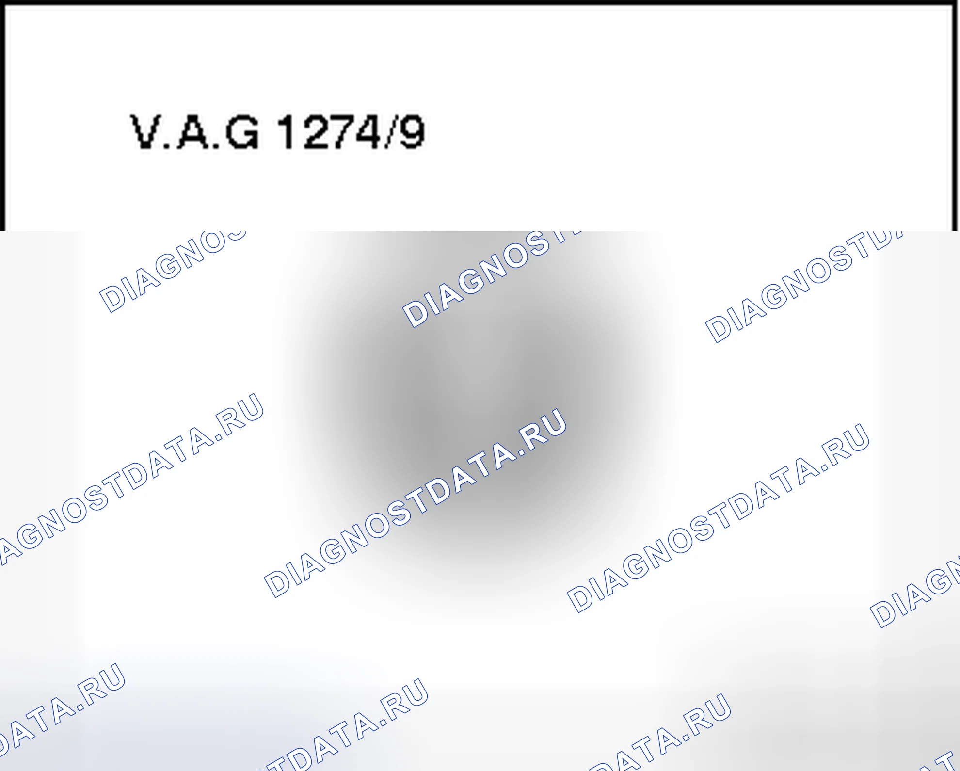 Рис. 11. Volkswagen Golf Mk7