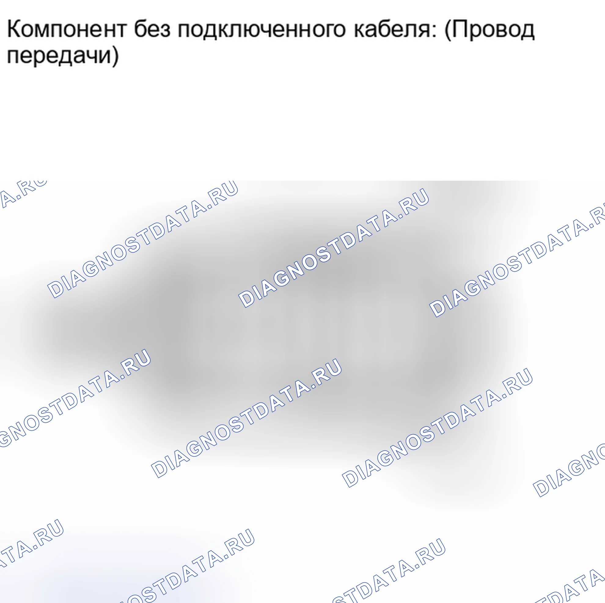 Рис. 430: ПОРЯДОК ВЫПОЛНЕНИЯ РАБОТ. Toyota Corolla X рестайлинг