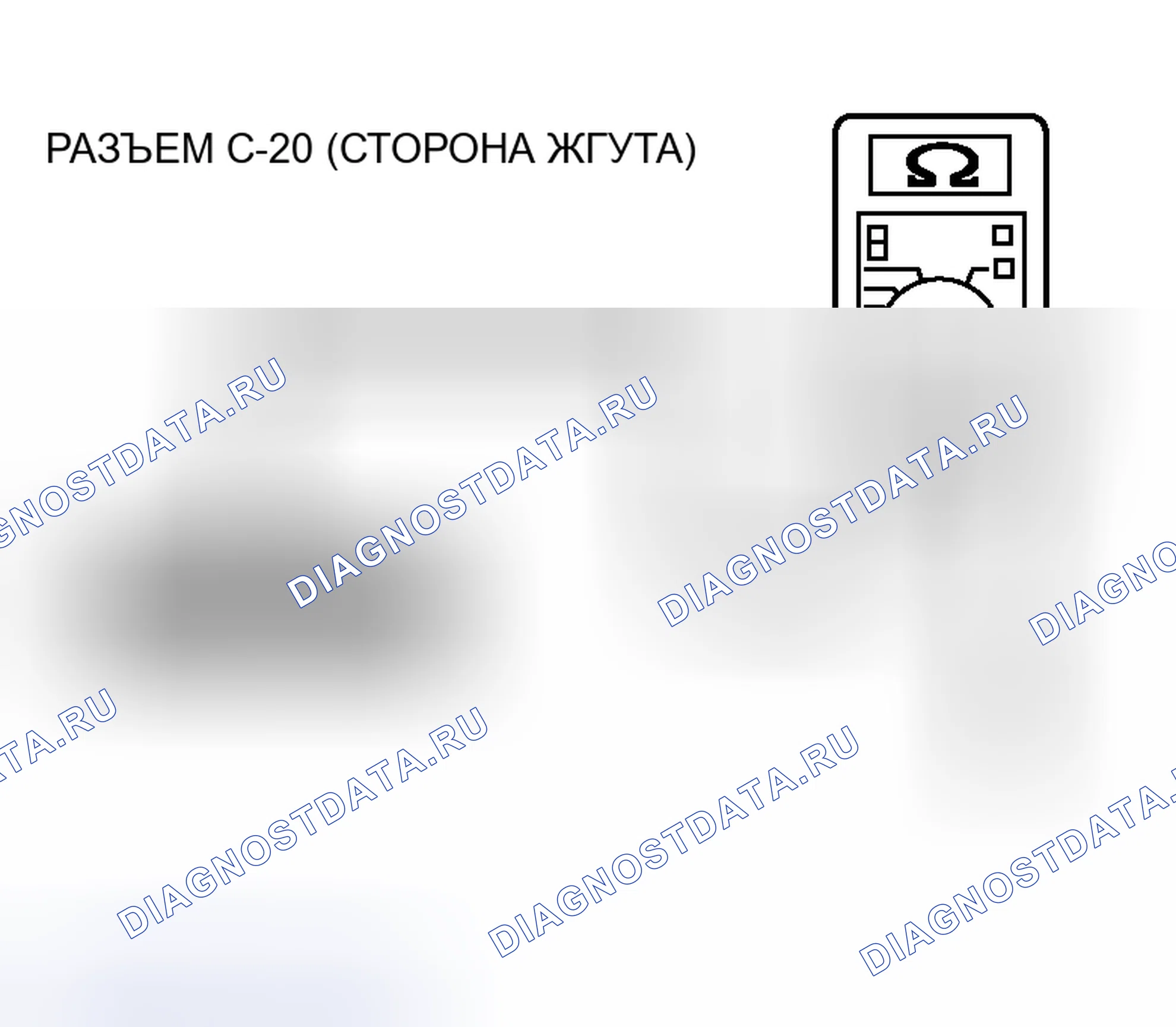 Рис. 170. Honda Fit Shuttle I