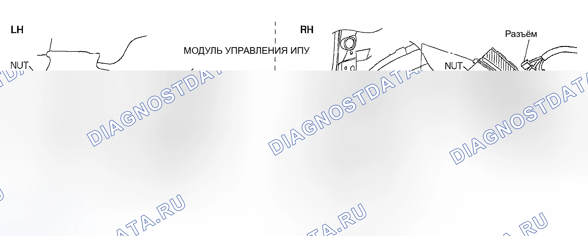 Рис. 51: ДЕМОНТАЖ / МОНТАЖ МОДУЛЯ УПРАВЛЕНИЯ СИЛОВОЙ РАЗДВИЖНОЙ ДВЕРЬЮ (PSD). Mazda MPV II рестайлинг