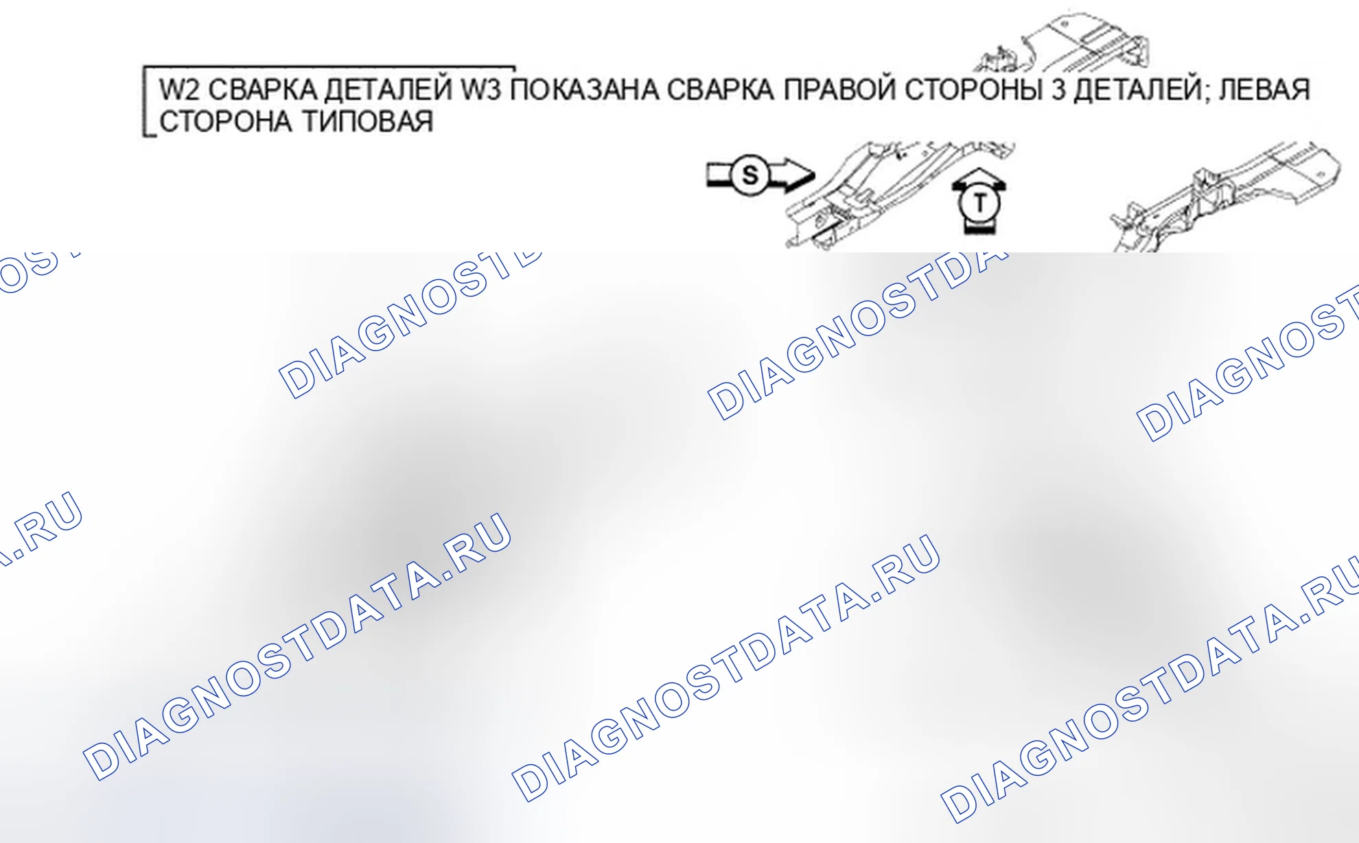 Рис. 127. Jeep Compass I