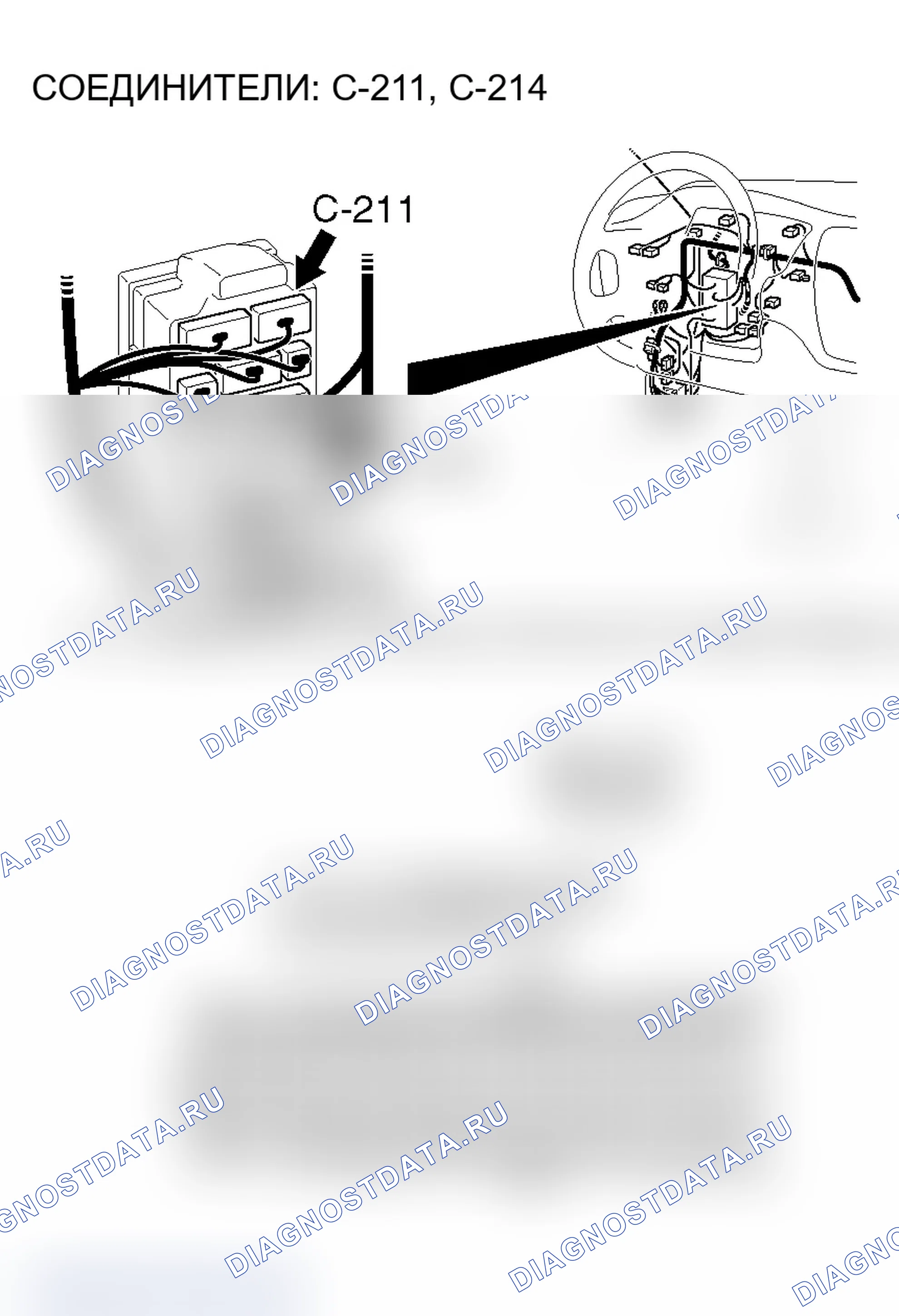 Рис. 134. Mitsubishi Lancer Evolution IX