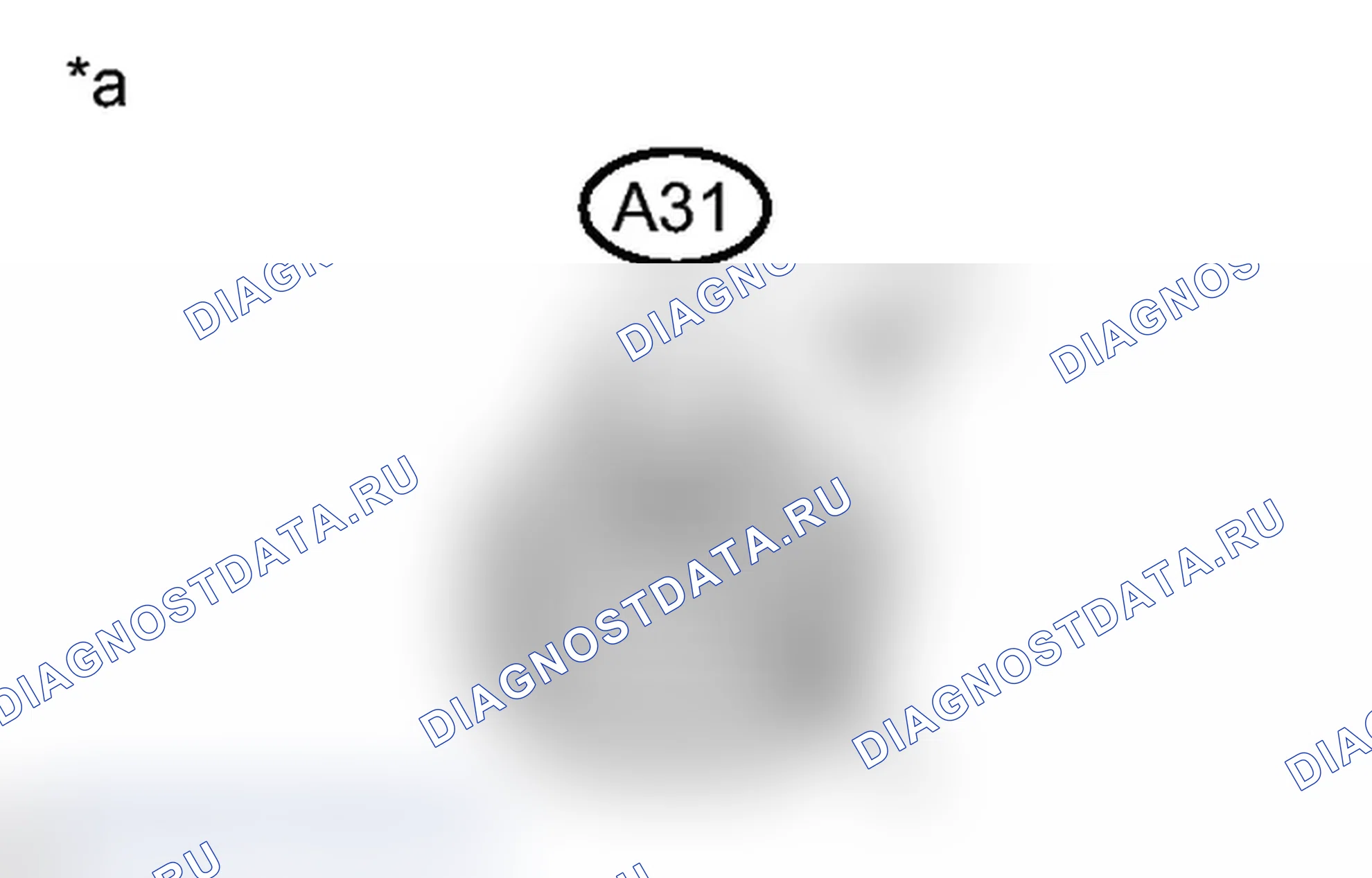 Рис. 48: ПОРЯДОК ВЫПОЛНЕНИЯ РАБОТ. Toyota Prius V I