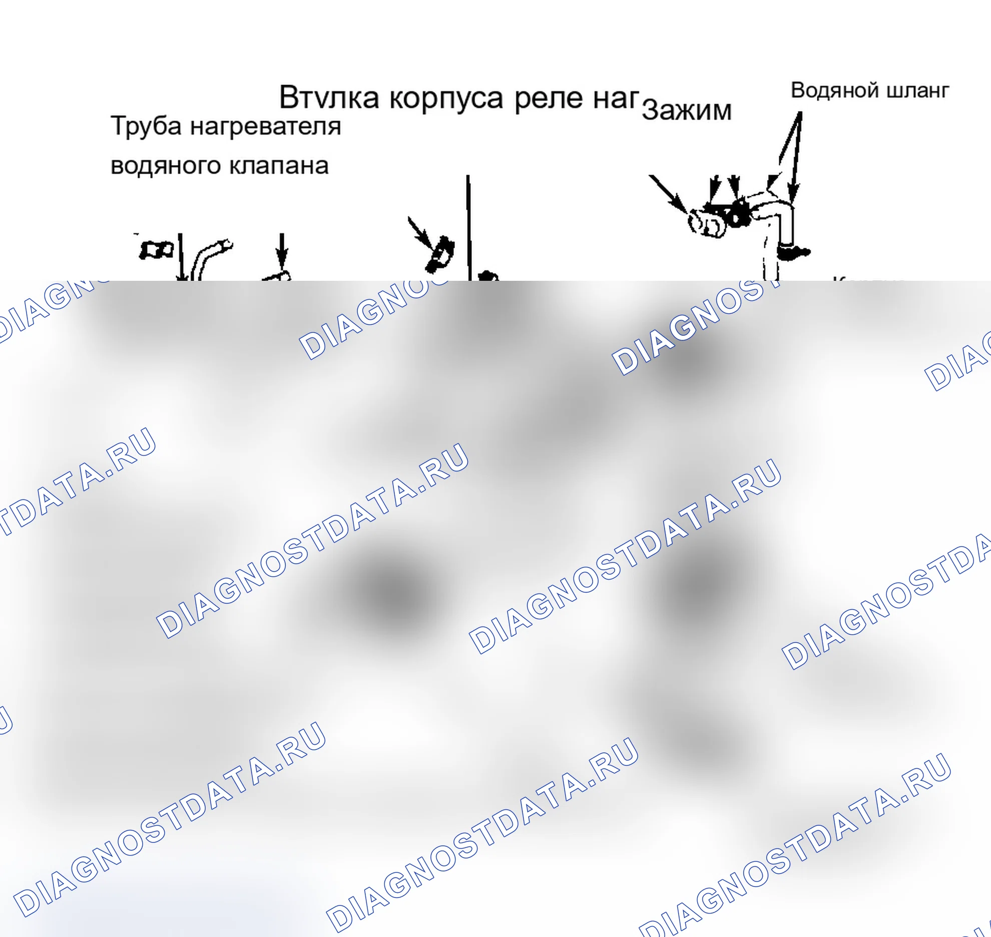 Рис. 4. Покомпонентное изображение системы подогревателя фронтального воздуха Montero. Mitsubishi Mirage II
