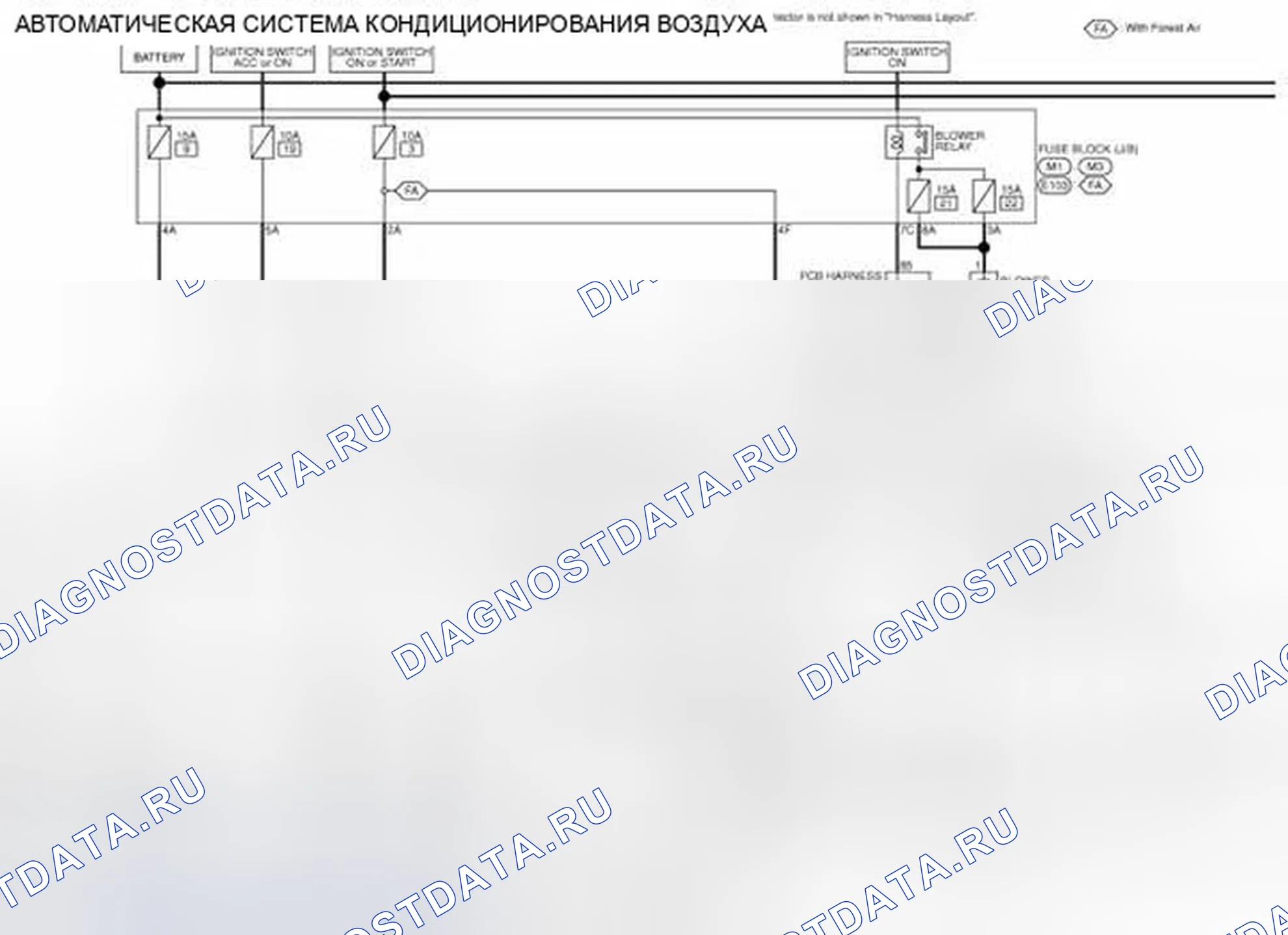 Рис. 95: электросхема. Infiniti M56 IV