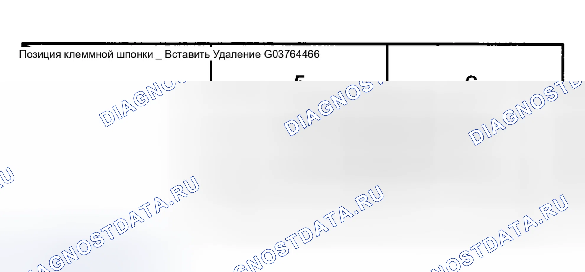 Рис. 106. Hyundai Tucson I