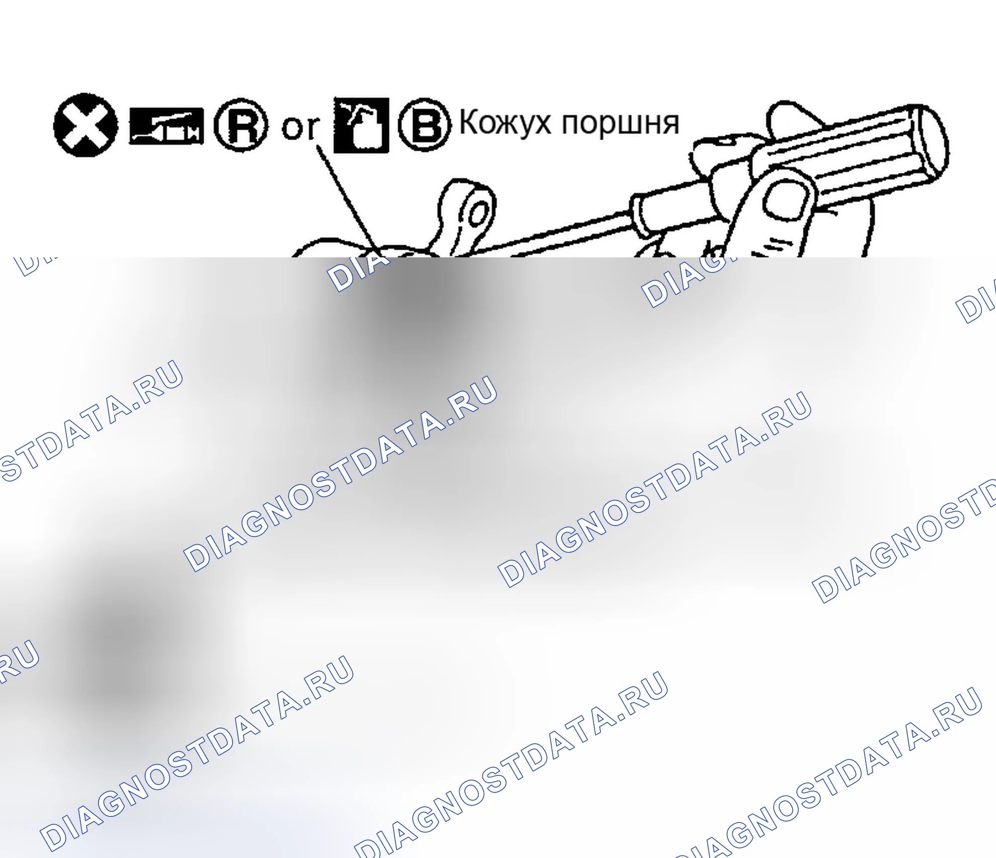 Рис. 138. Infiniti G35 III