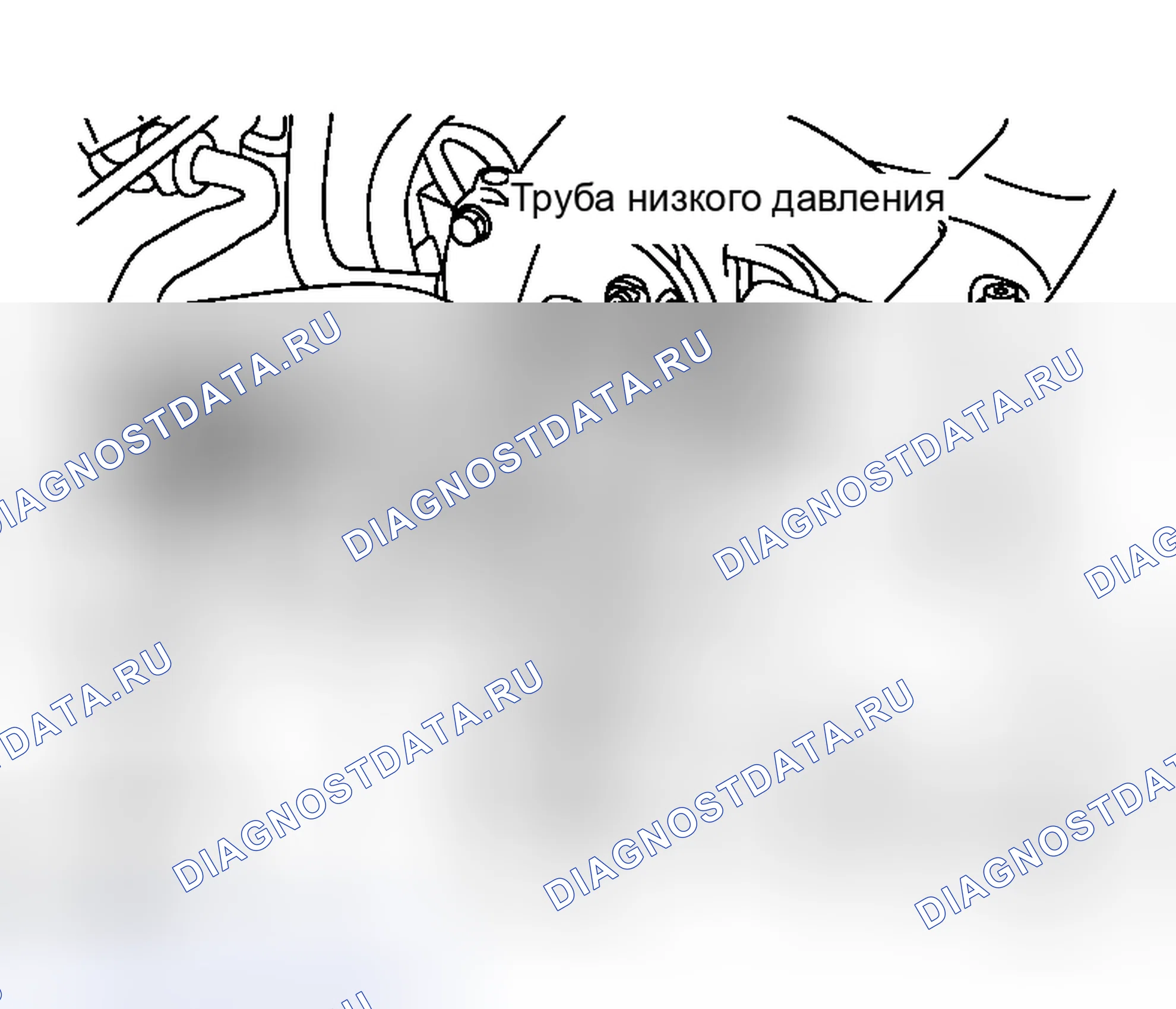 Рис. 118: ДЕМОНТАЖ. Honda Integra I