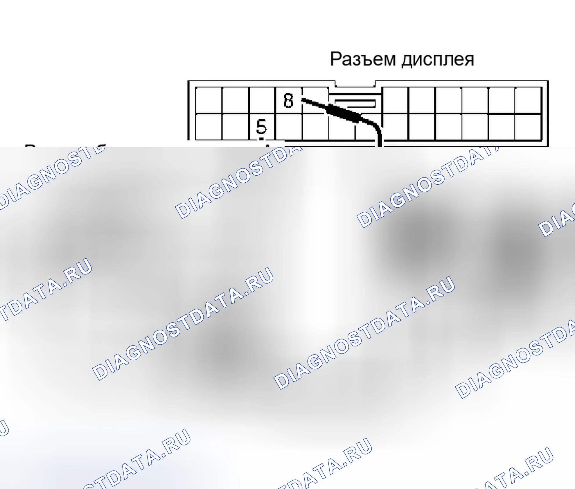 Рис. 233: Экран RGB не отображается. Infiniti M45 II