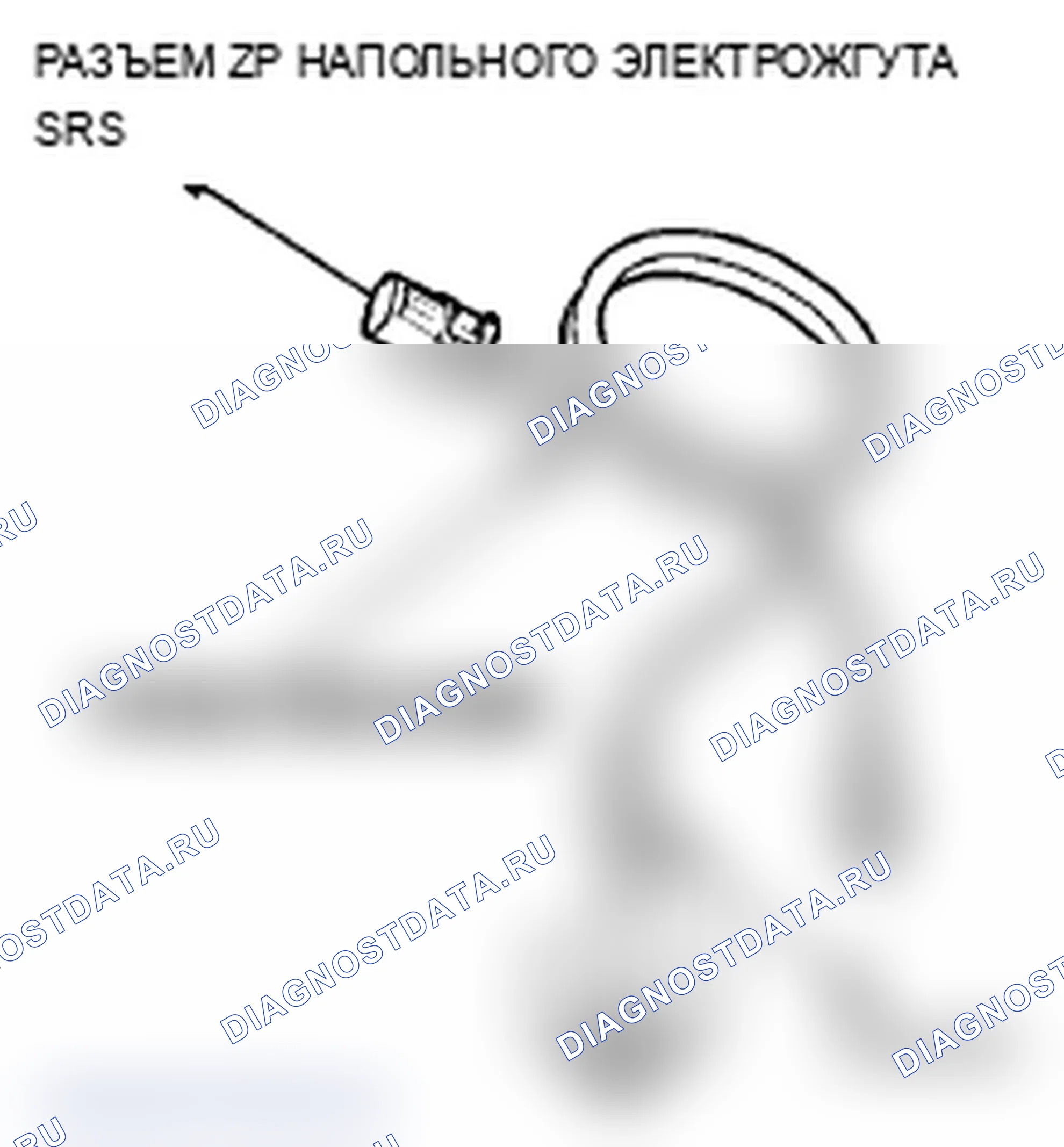 Рис. 99. Acura TL IV рестайлинг