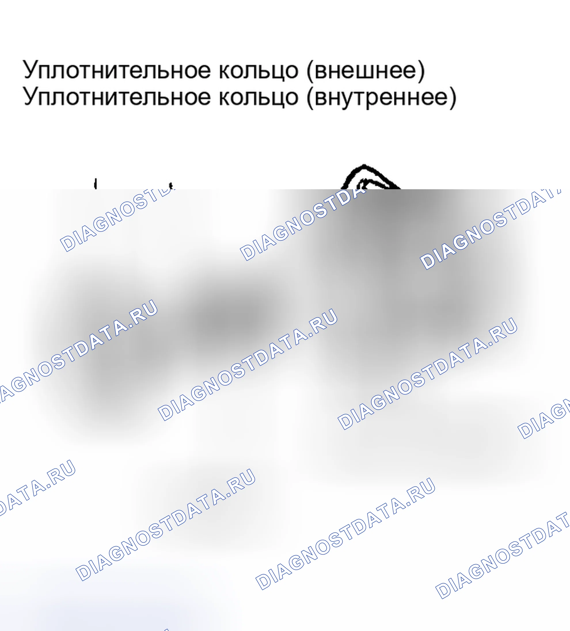 Рис. 26. Kia Magentis I рестайлинг