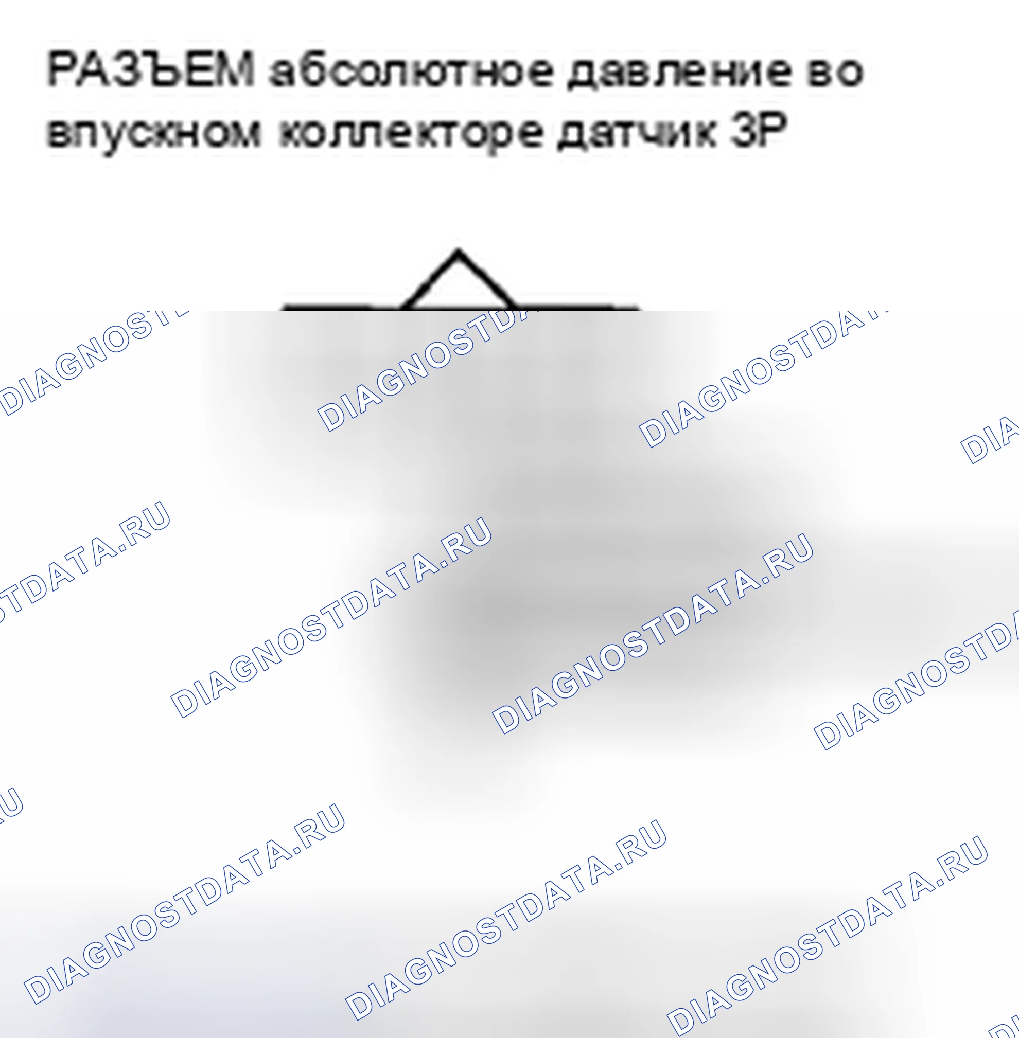 Рис. 348. Honda Insight ZE2 рестайлинг